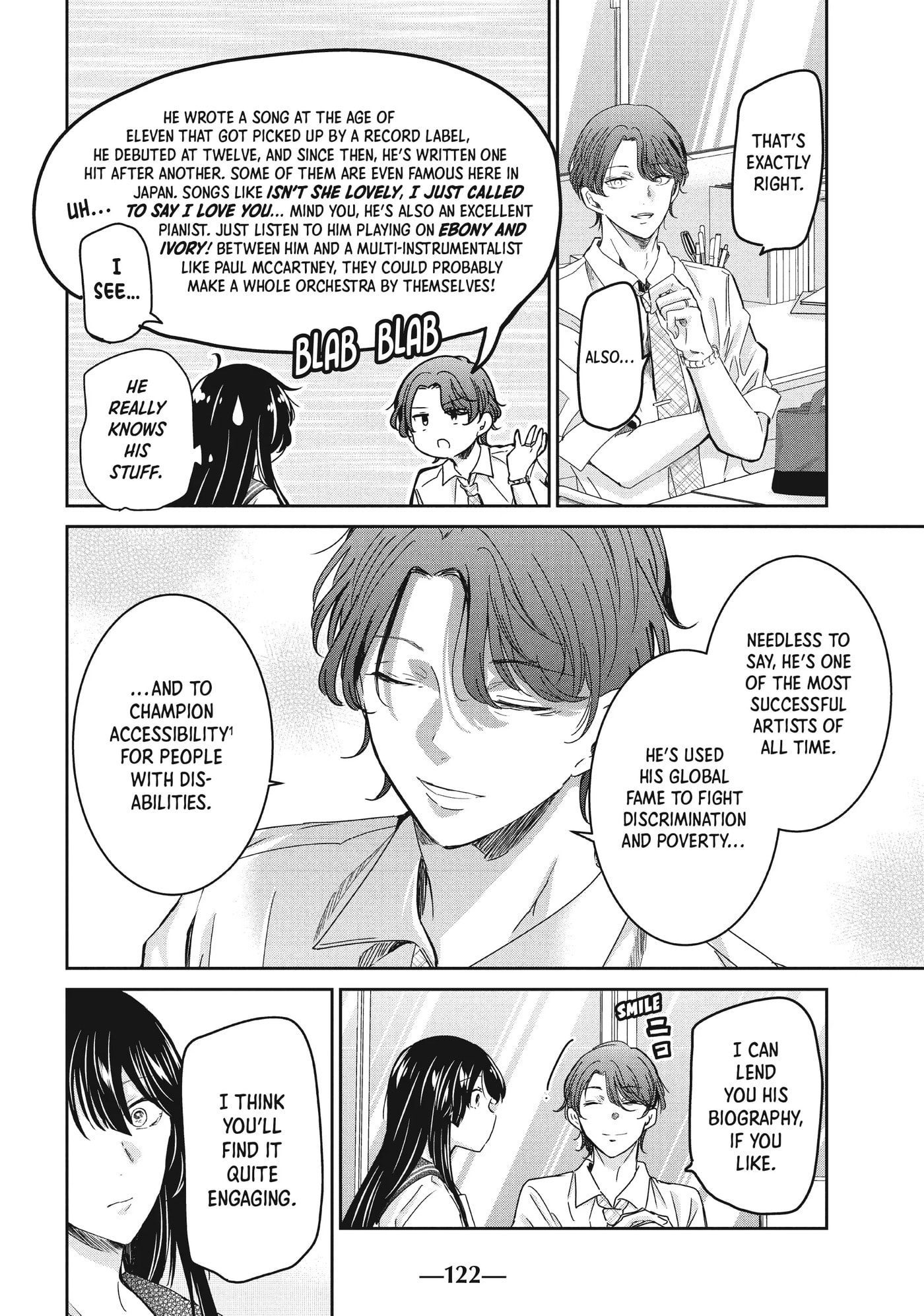 Read Amayo no Tsuki chapter 16 image 7 on Lezhin