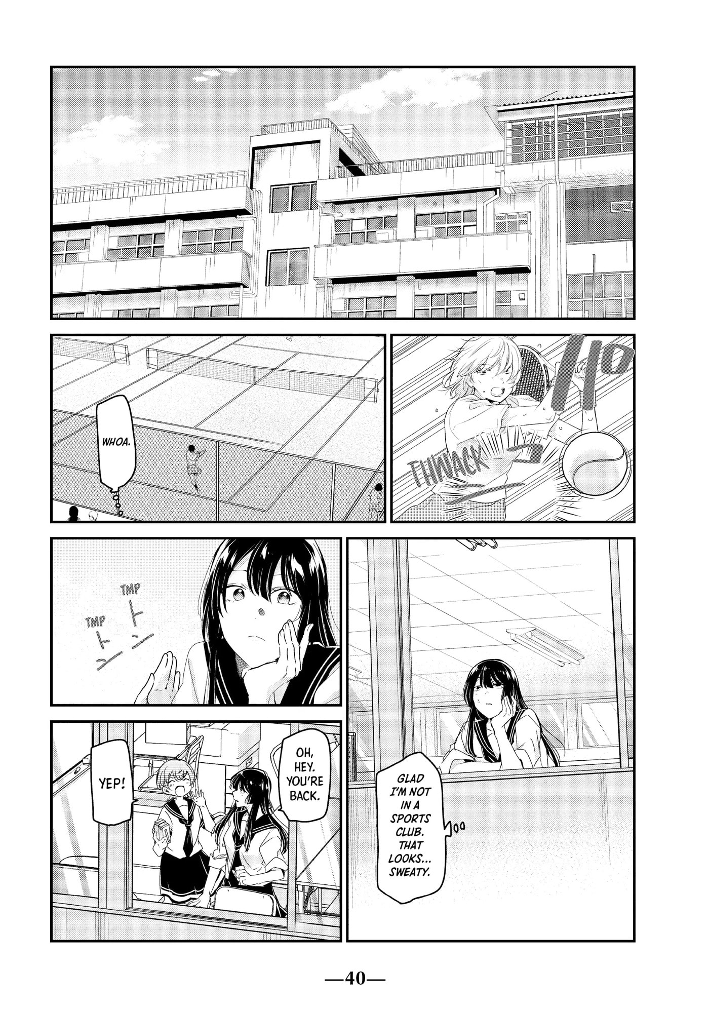 Read Amayo no Tsuki chapter 18 image 1 on Lezhin