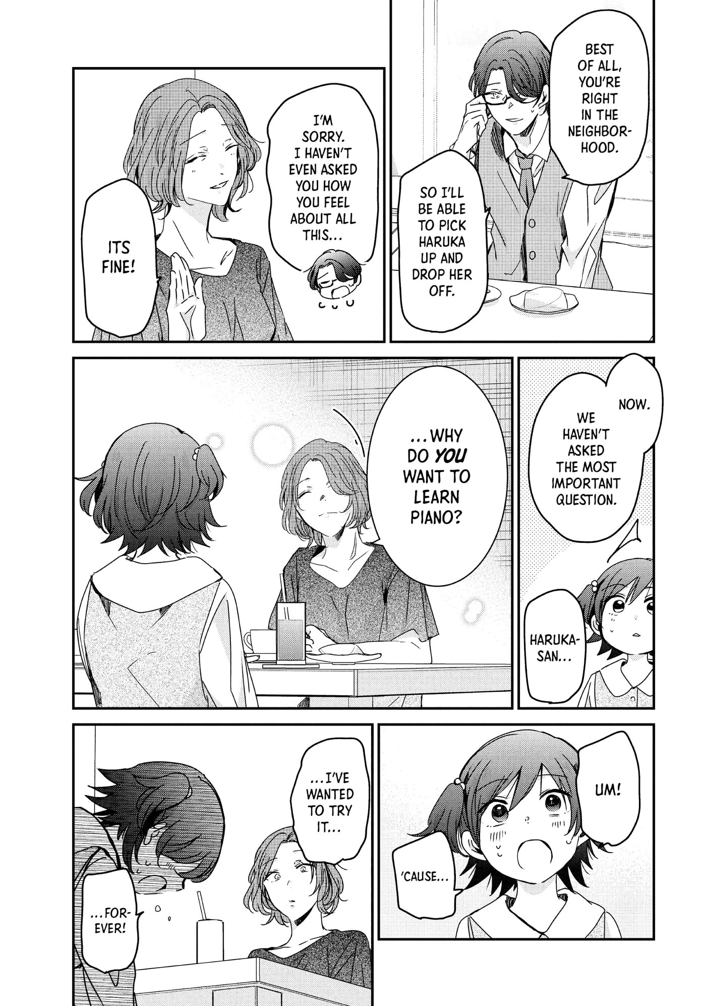 Read Amayo no Tsuki chapter 18 image 10 on Lezhin