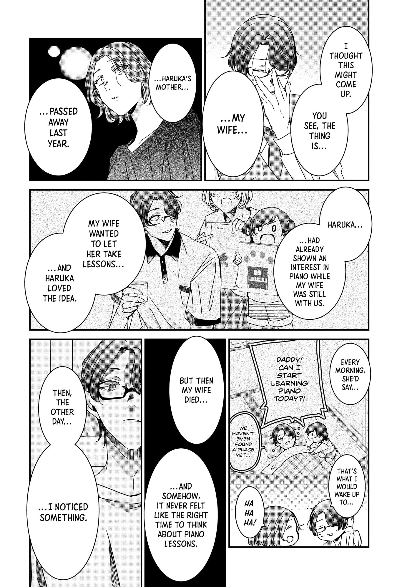 Read Amayo no Tsuki chapter 18 image 13 on Lezhin
