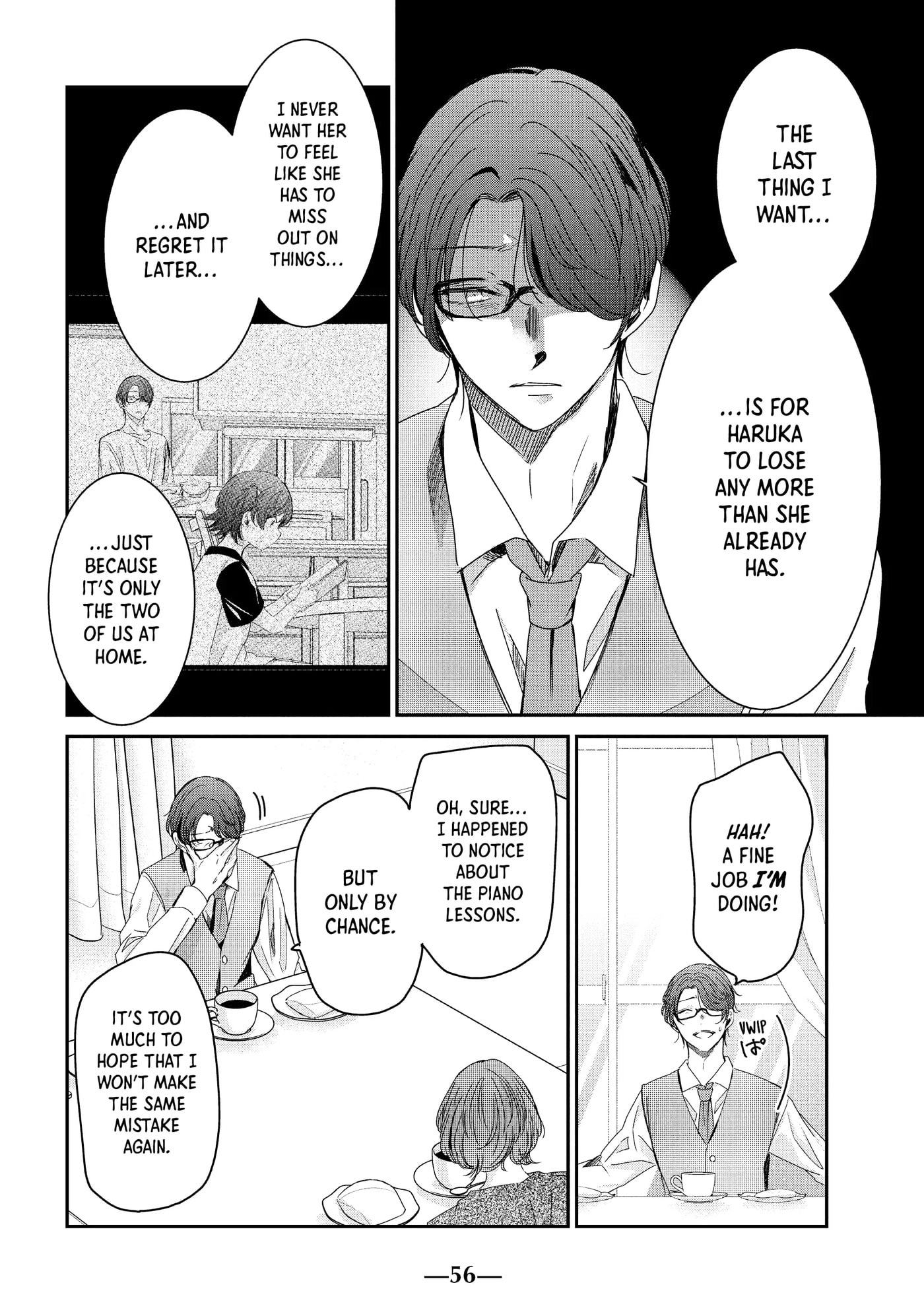 Read Amayo no Tsuki chapter 18 image 17 on Lezhin