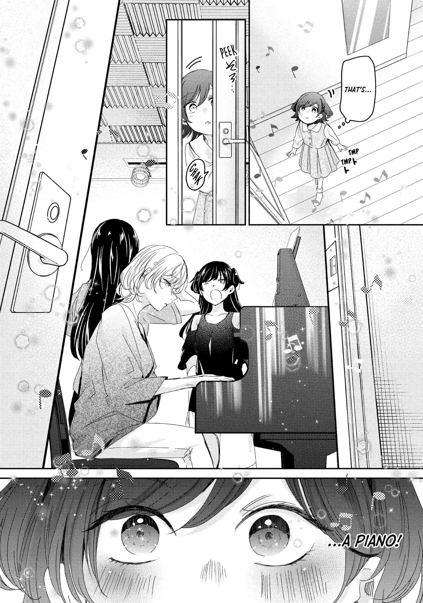 Read Amayo no Tsuki chapter 18 image 21 on Lezhin