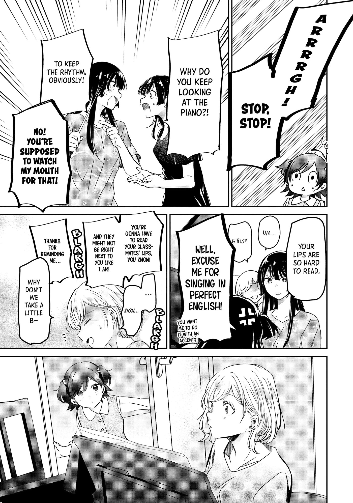 Read Amayo no Tsuki chapter 18 image 22 on Lezhin