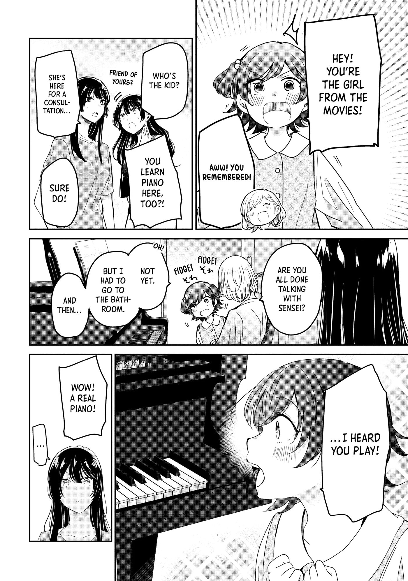 Read Amayo no Tsuki chapter 18 image 23 on Lezhin