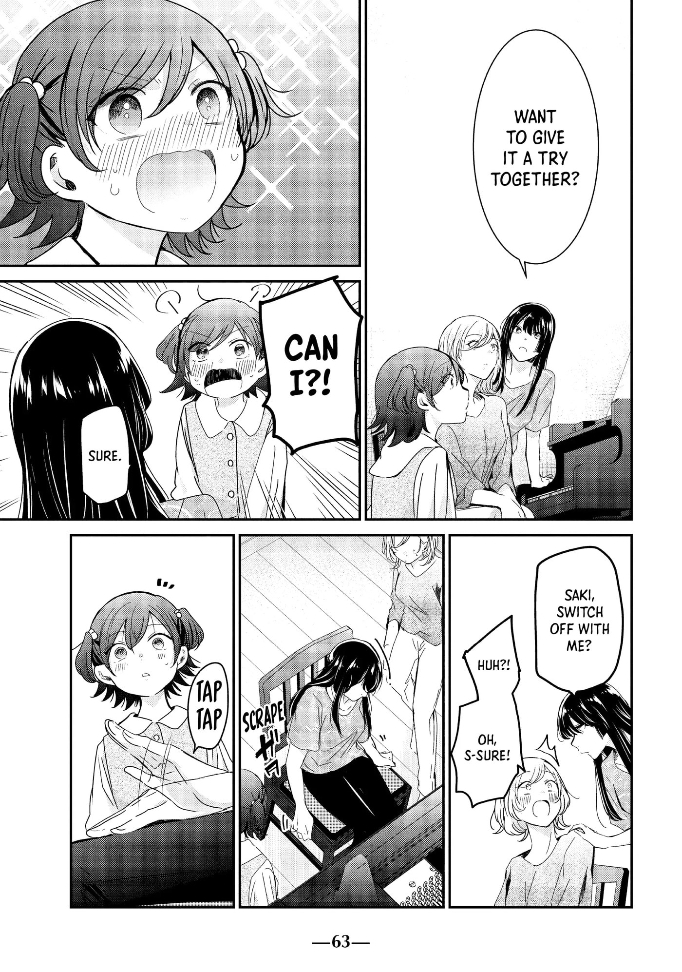 Read Amayo no Tsuki chapter 18 image 24 on Lezhin