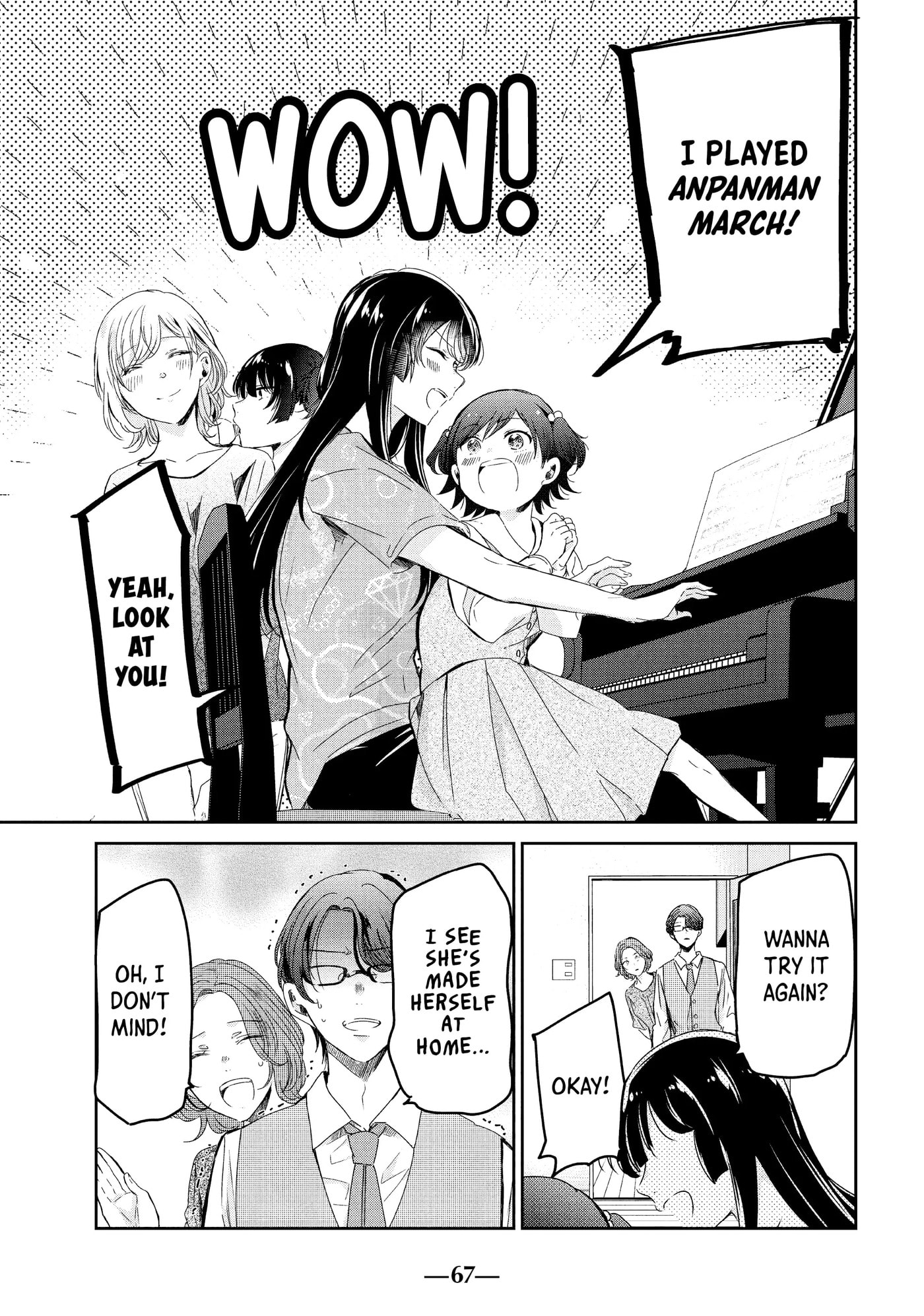Read Amayo no Tsuki chapter 18 image 28 on Lezhin