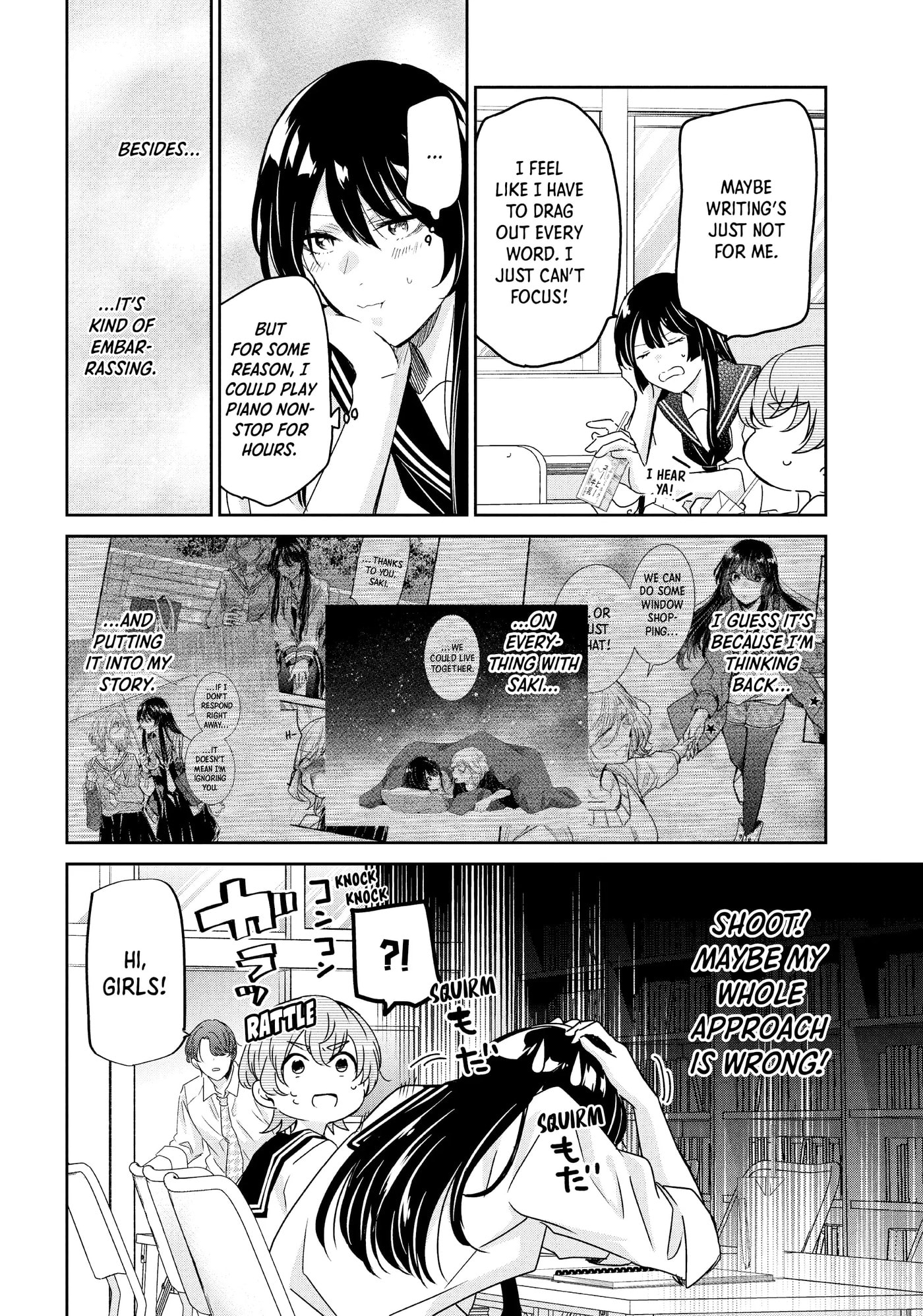 Read Amayo no Tsuki chapter 18 image 3 on Lezhin