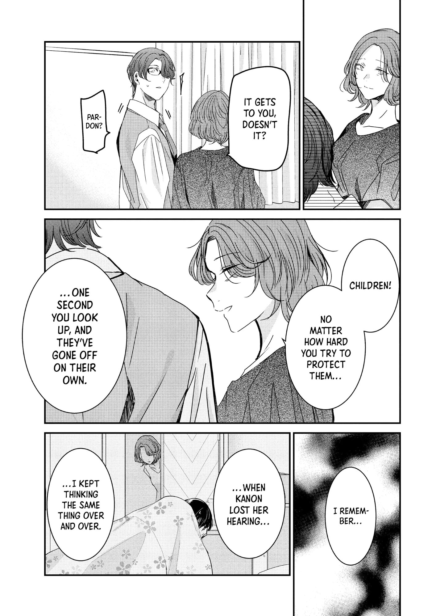 Read Amayo no Tsuki chapter 18 image 30 on Lezhin