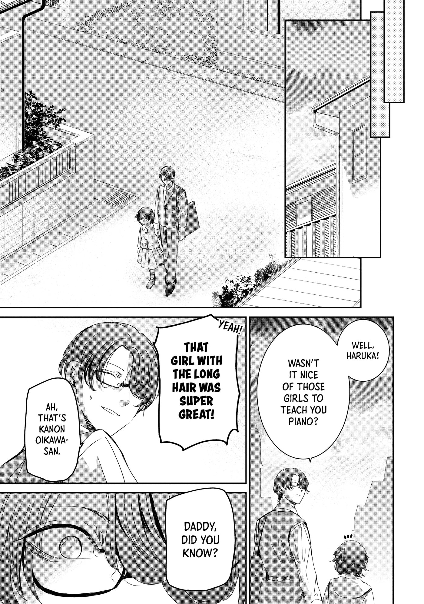 Read Amayo no Tsuki chapter 18 image 34 on Lezhin