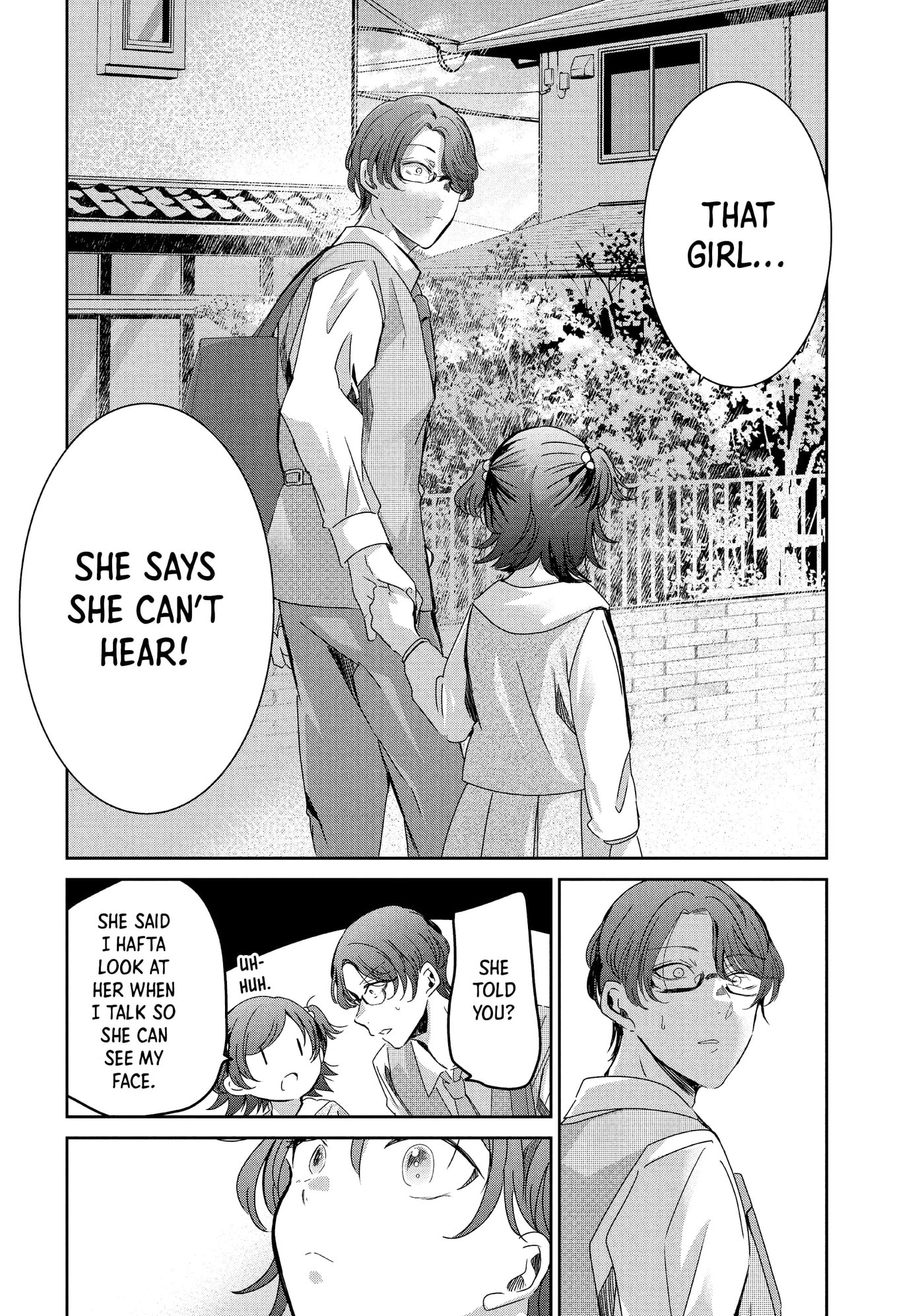 Read Amayo no Tsuki chapter 18 image 35 on Lezhin