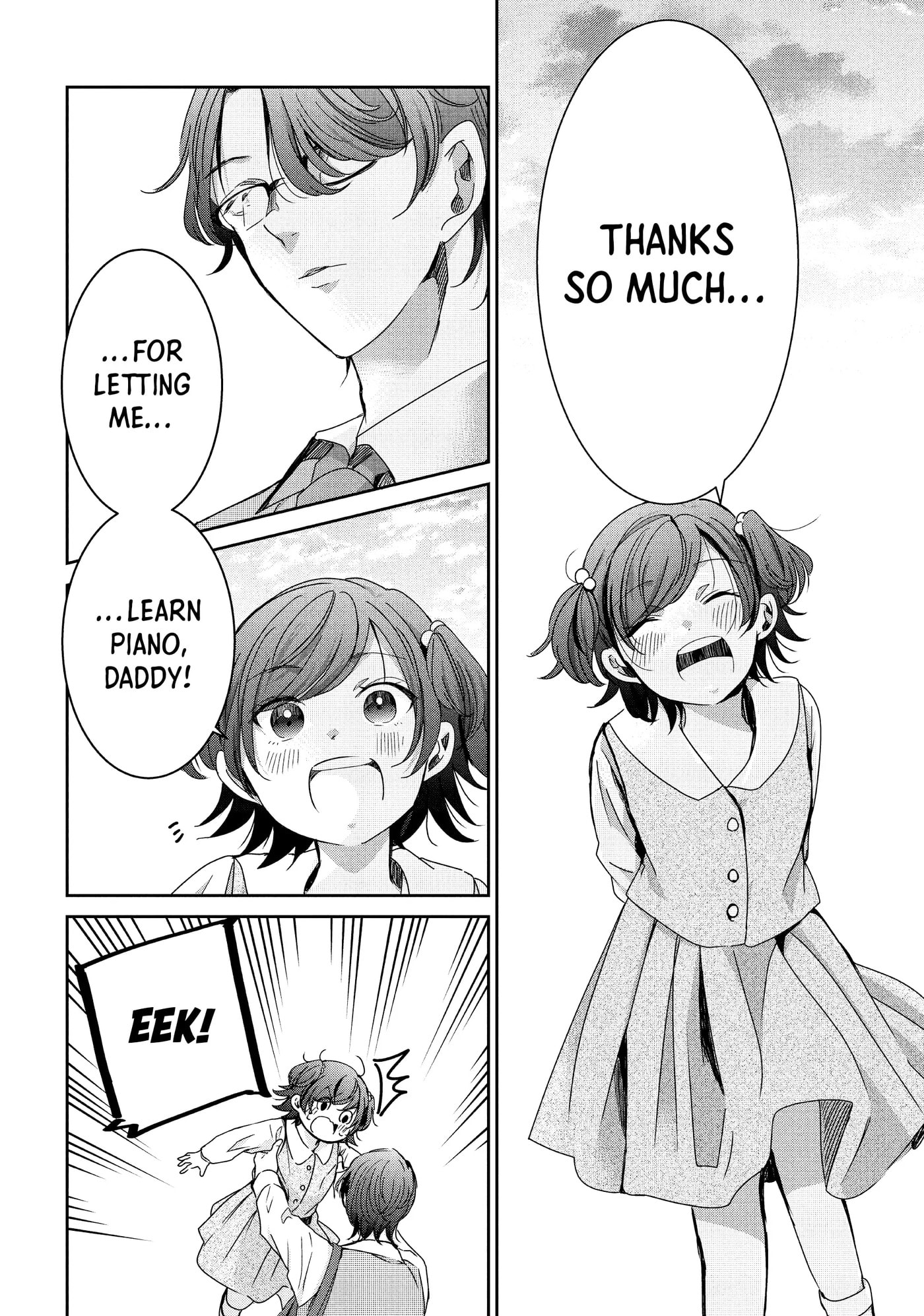 Read Amayo no Tsuki chapter 18 image 37 on Lezhin