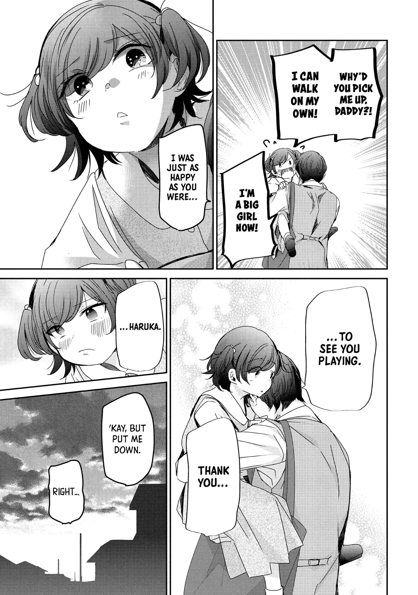 Read Amayo no Tsuki chapter 18 image 38 on Lezhin