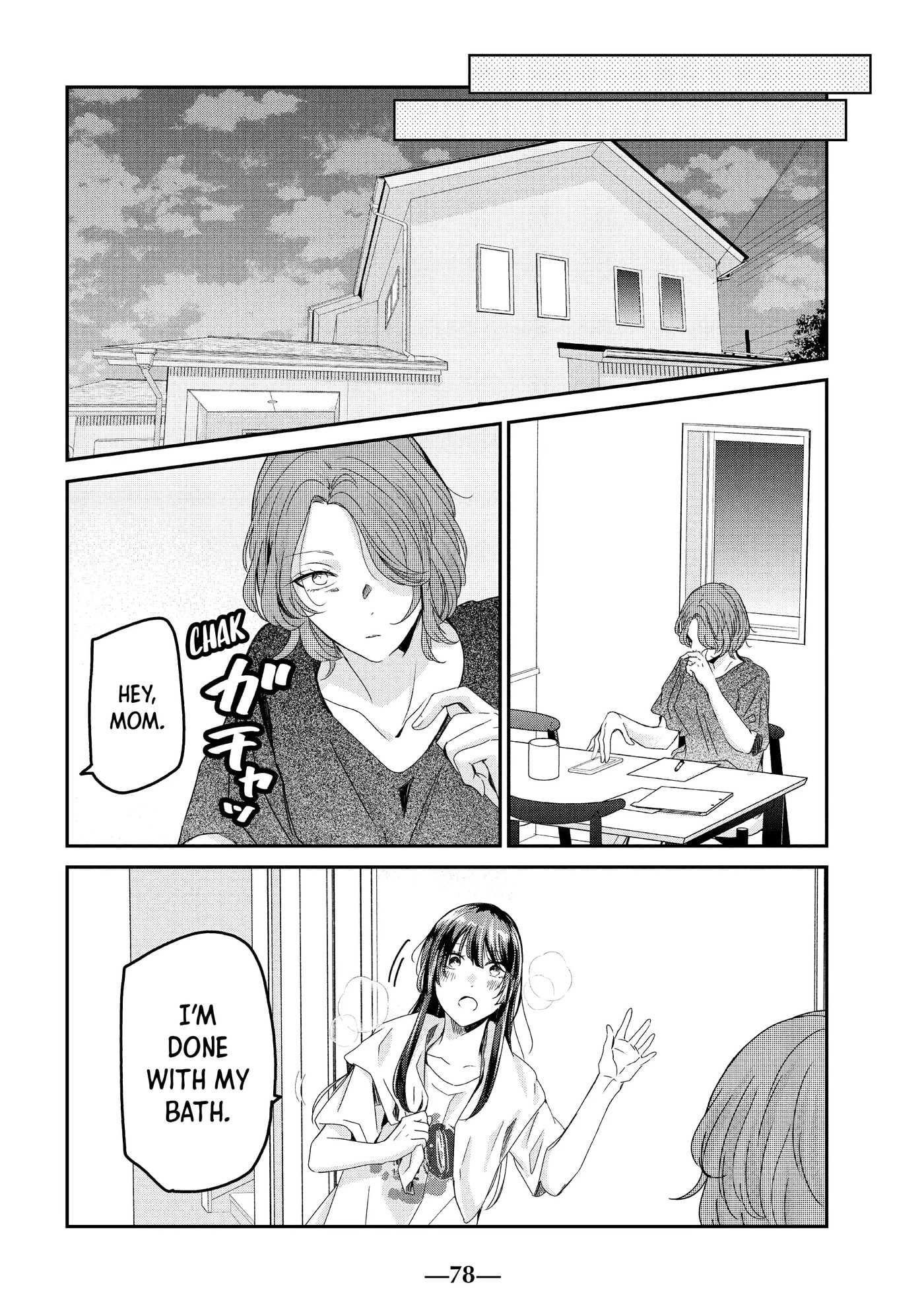 Read Amayo no Tsuki chapter 18 image 39 on Lezhin