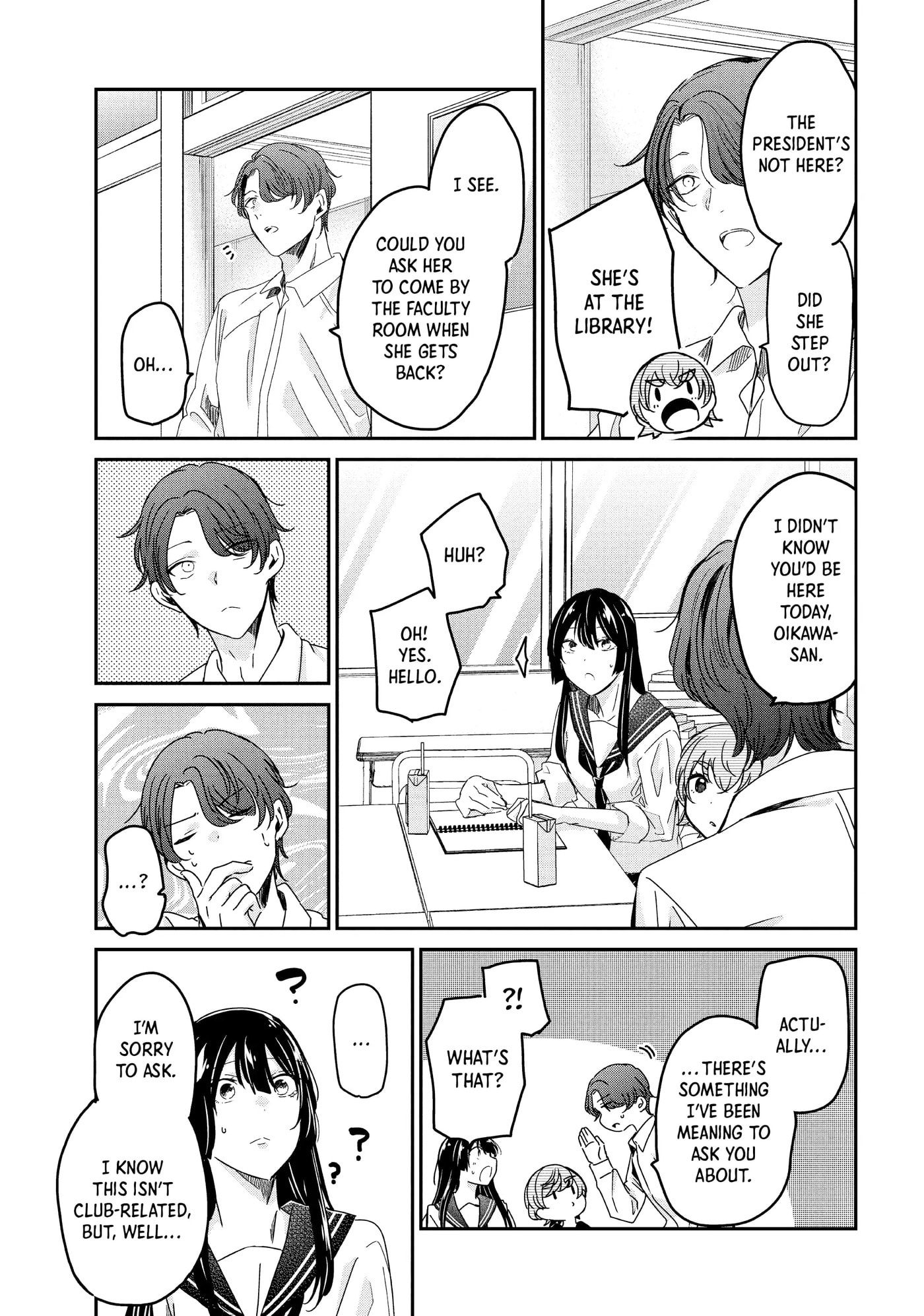 Read Amayo no Tsuki chapter 18 image 4 on Lezhin