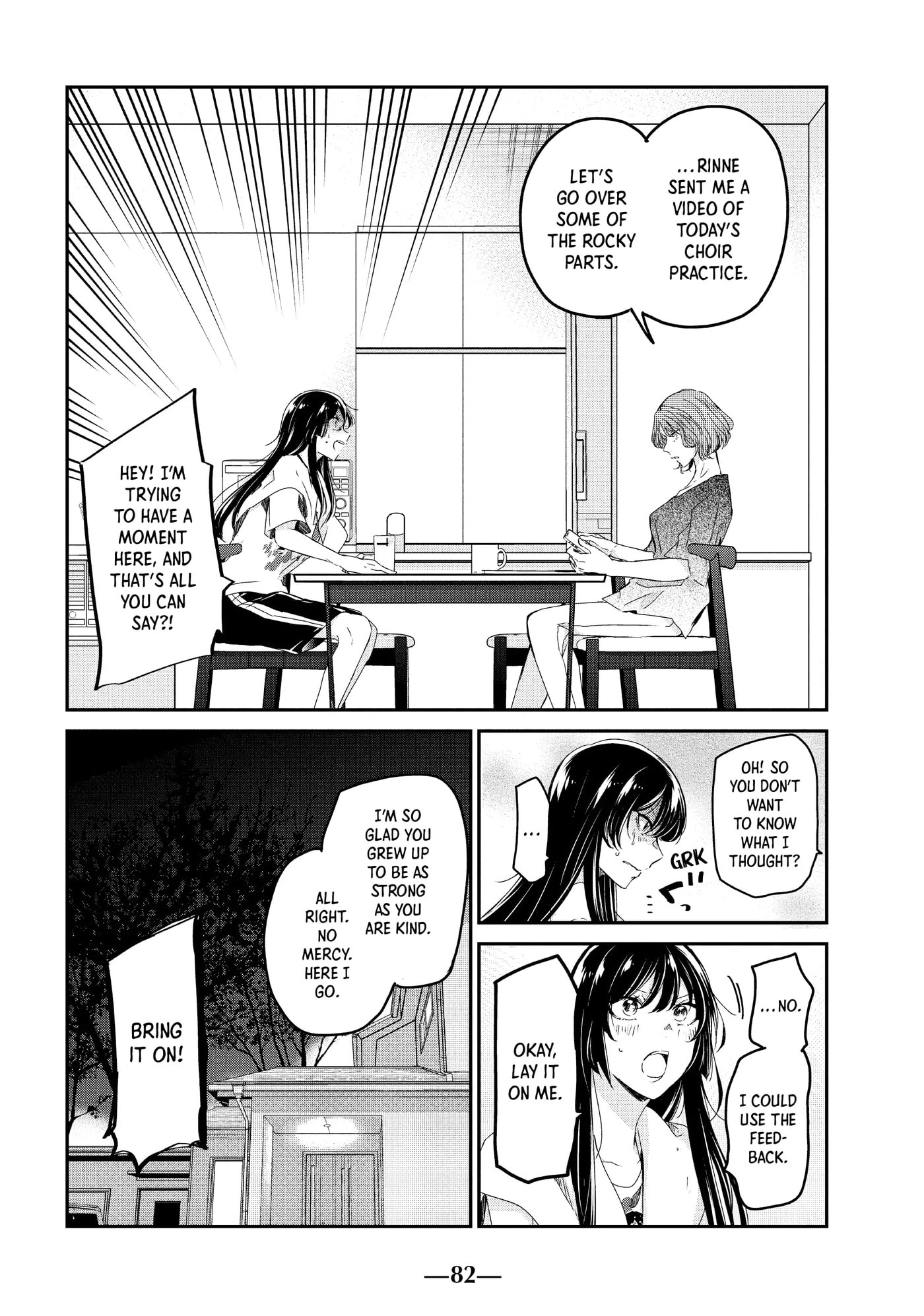 Read Amayo no Tsuki chapter 18 image 43 on Lezhin