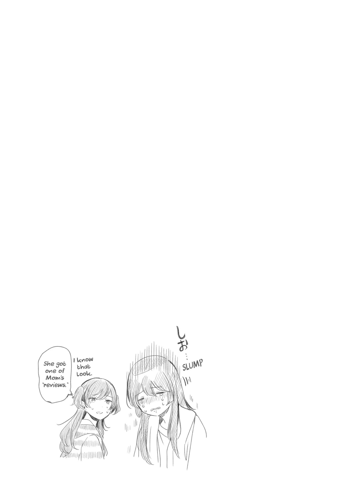 Read Amayo no Tsuki chapter 18 image 44 on Lezhin
