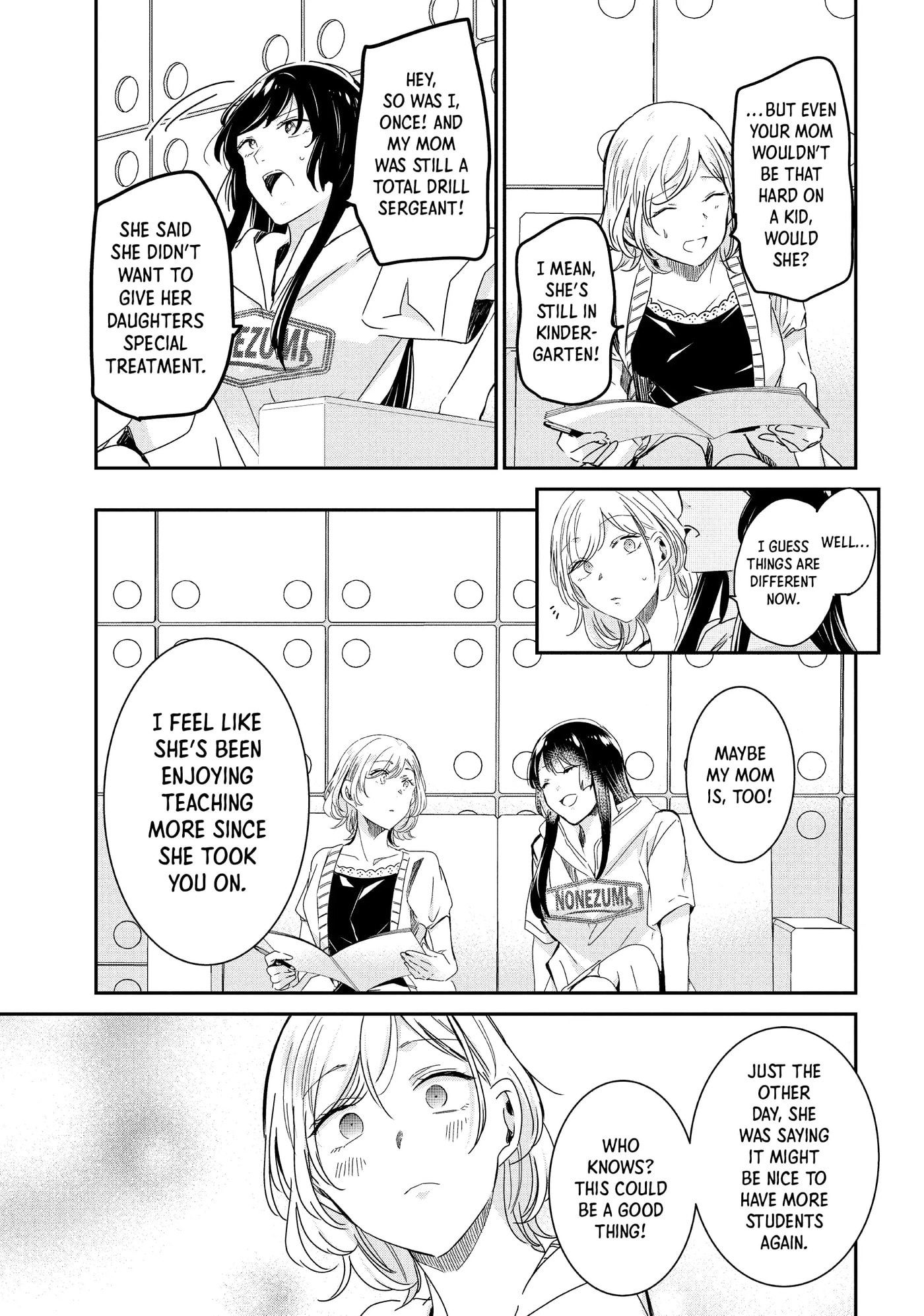 Read Amayo no Tsuki chapter 18 image 6 on Lezhin