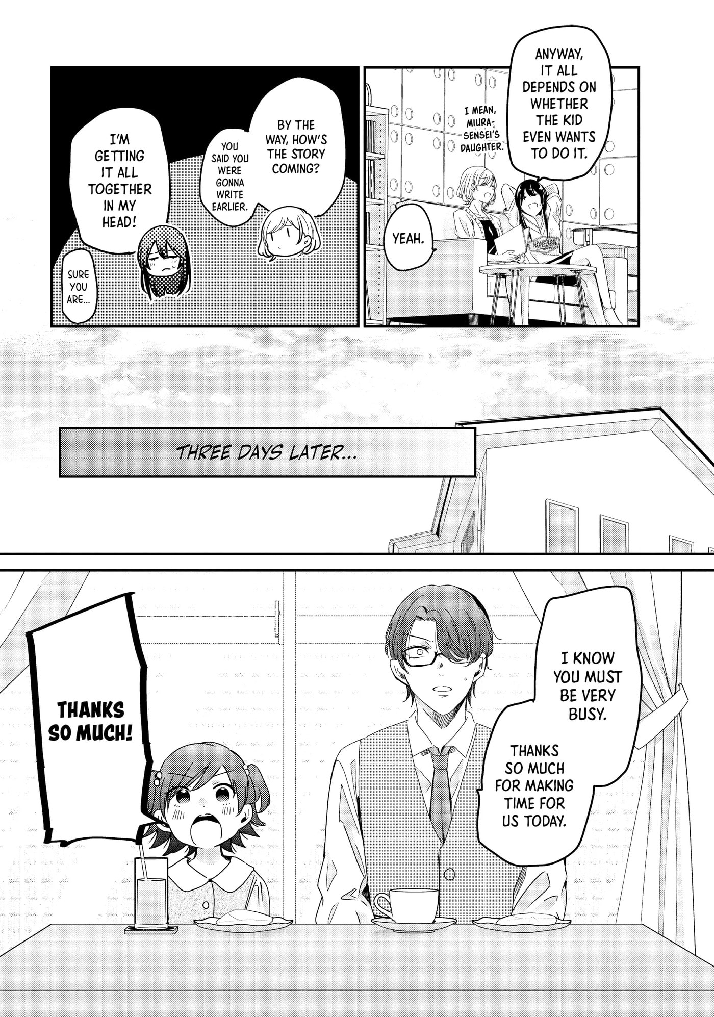 Read Amayo no Tsuki chapter 18 image 7 on Lezhin