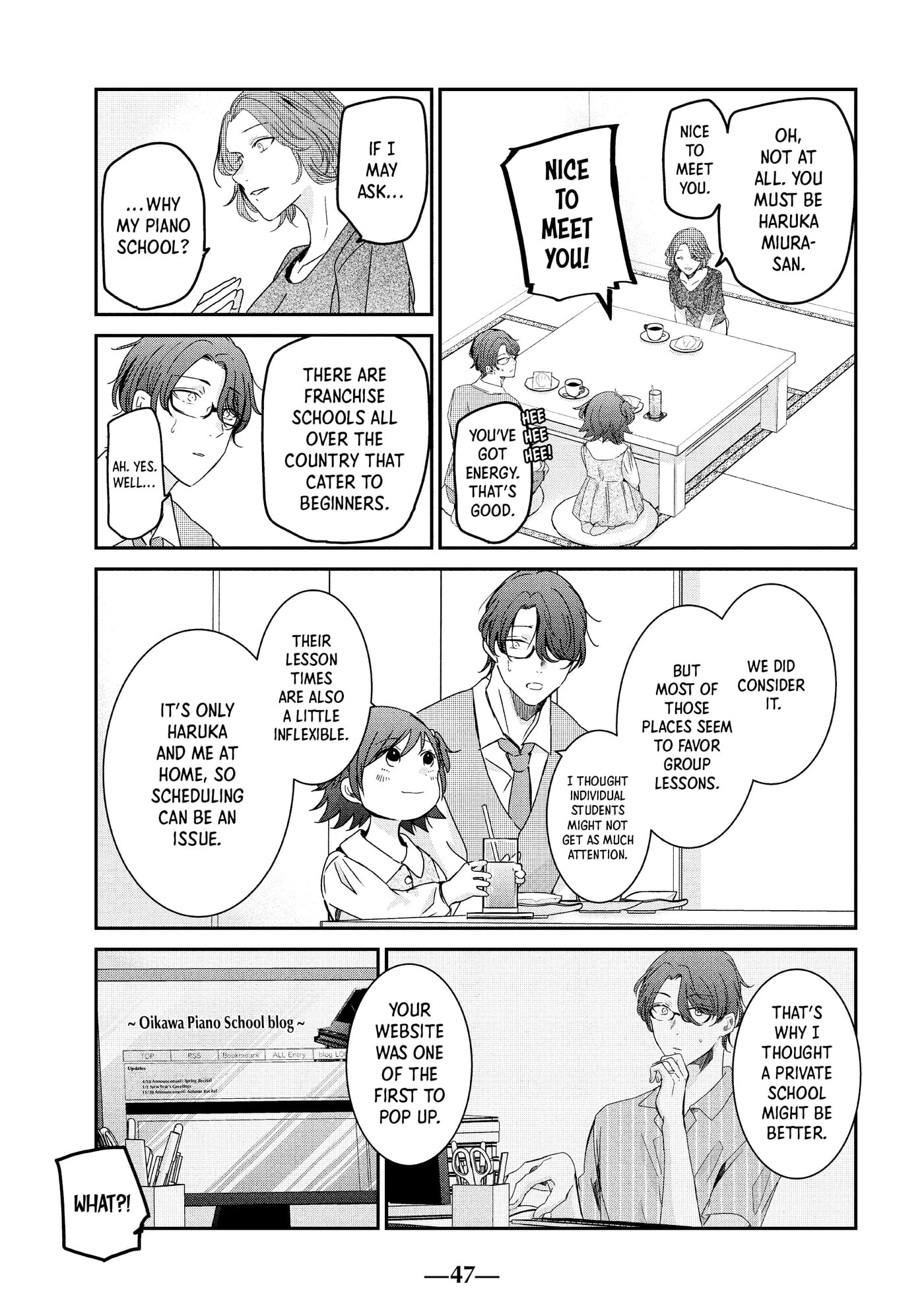 Read Amayo no Tsuki chapter 18 image 8 on Lezhin