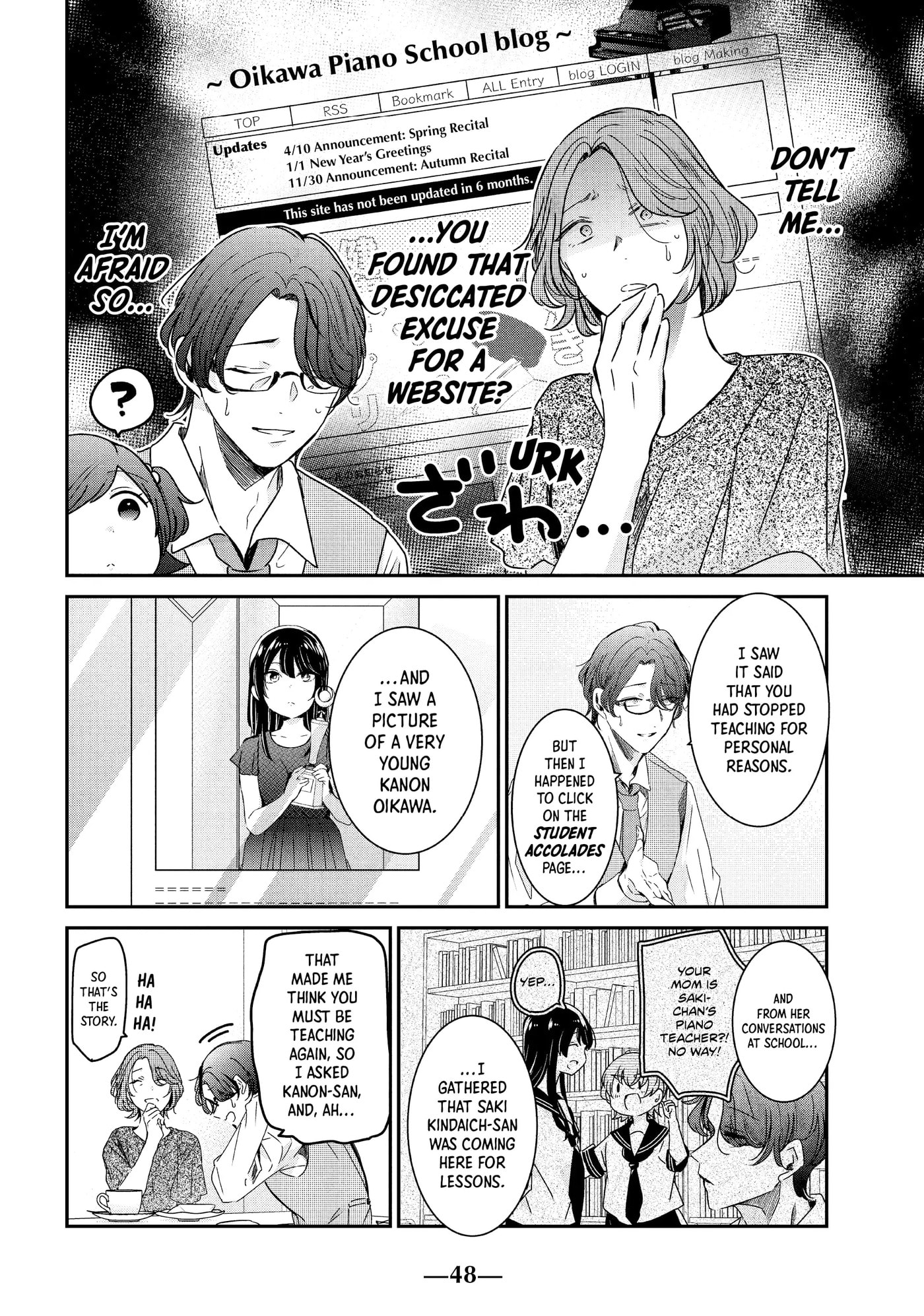 Read Amayo no Tsuki chapter 18 image 9 on Lezhin