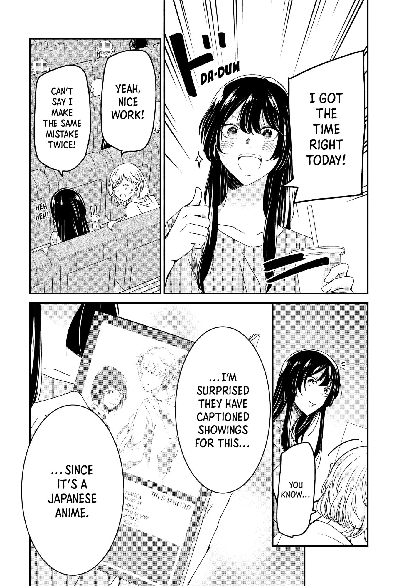 Read Amayo no Tsuki chapter 19 image 1 on Lezhin