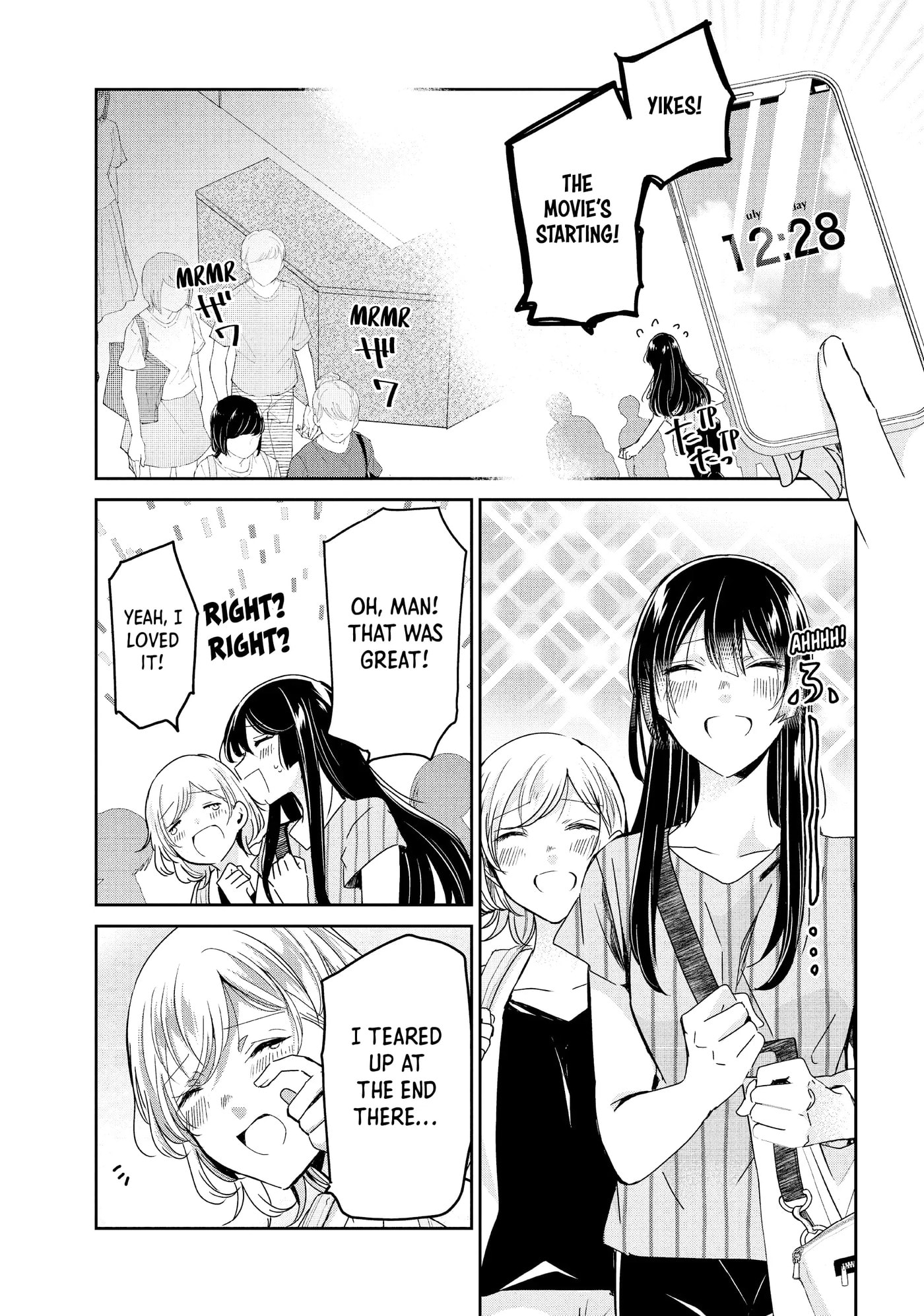 Read Amayo no Tsuki chapter 19 image 10 on Lezhin