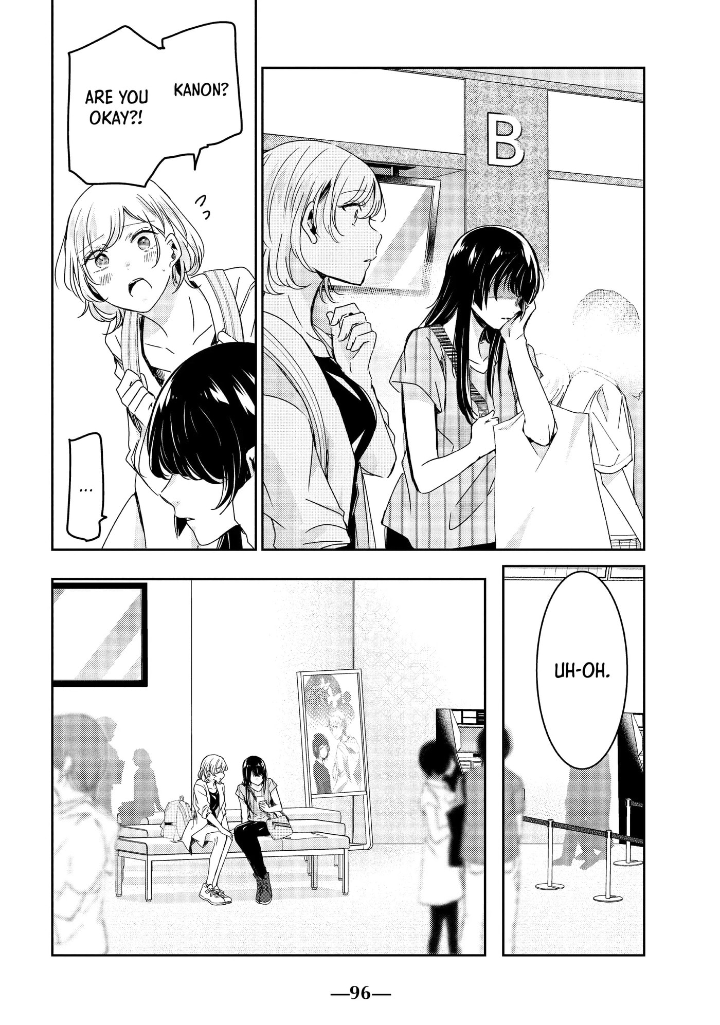 Read Amayo no Tsuki chapter 19 image 11 on Lezhin