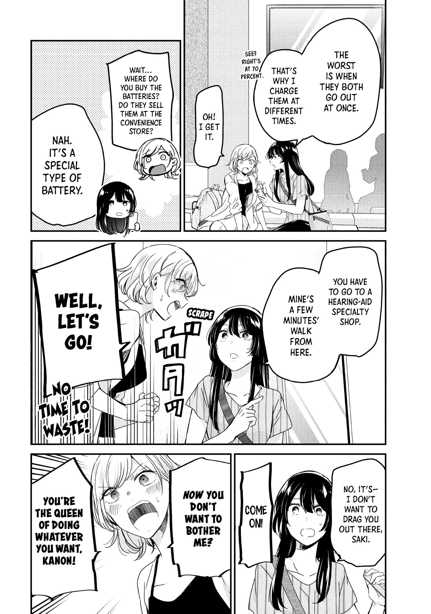 Read Amayo no Tsuki chapter 19 image 13 on Lezhin