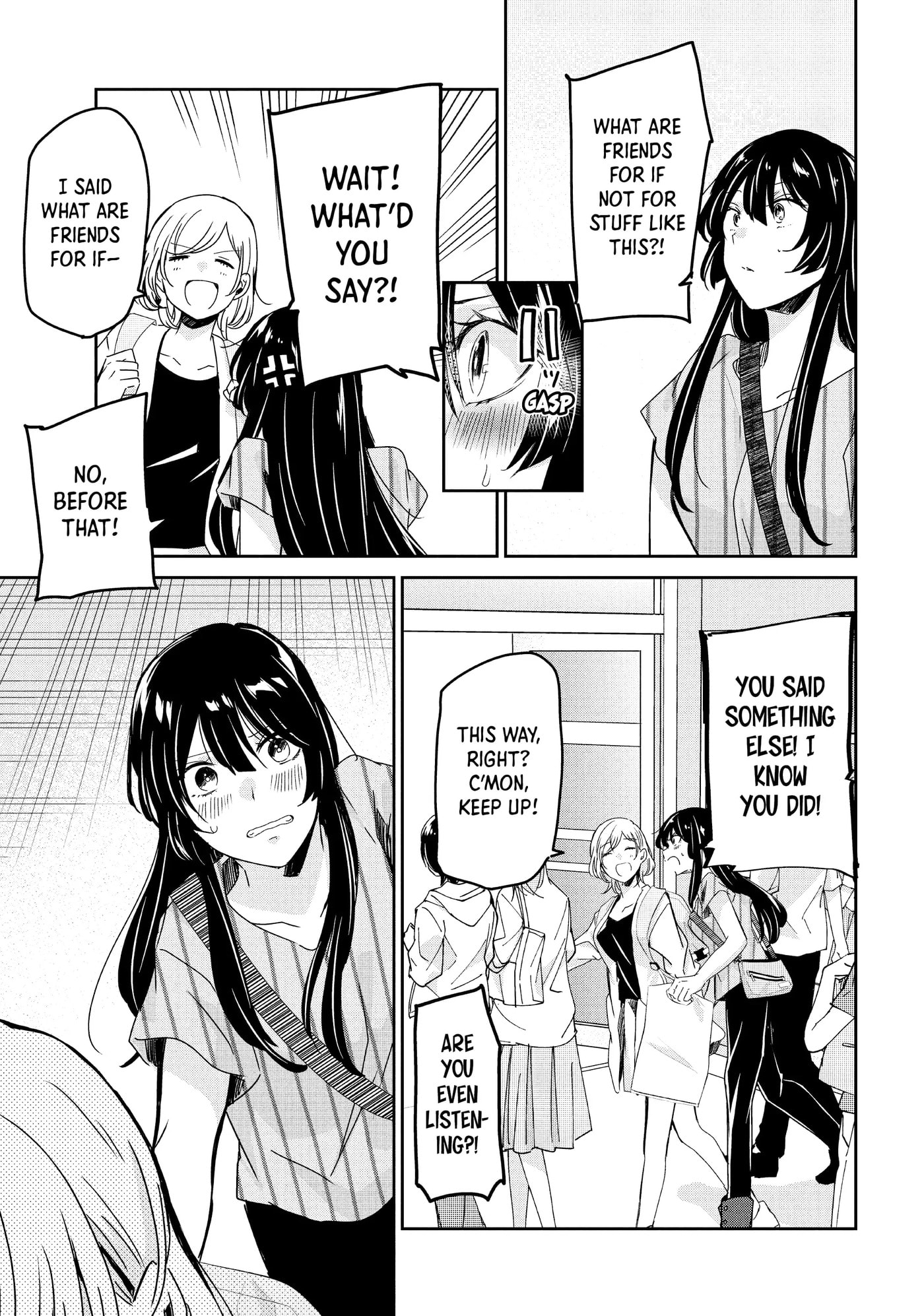Read Amayo no Tsuki chapter 19 image 14 on Lezhin