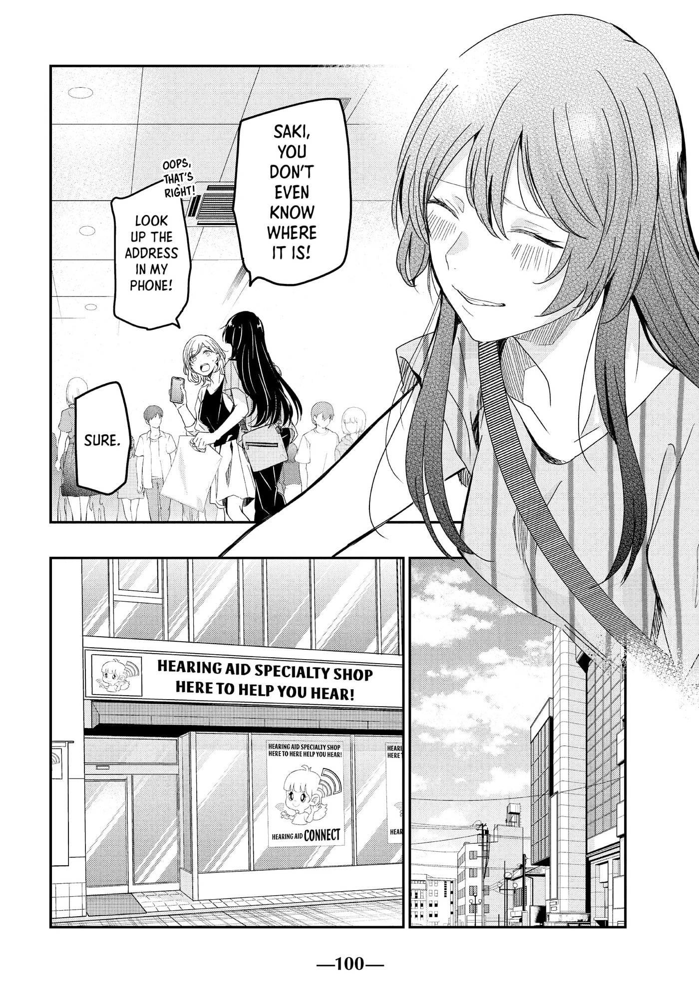 Read Amayo no Tsuki chapter 19 image 15 on Lezhin