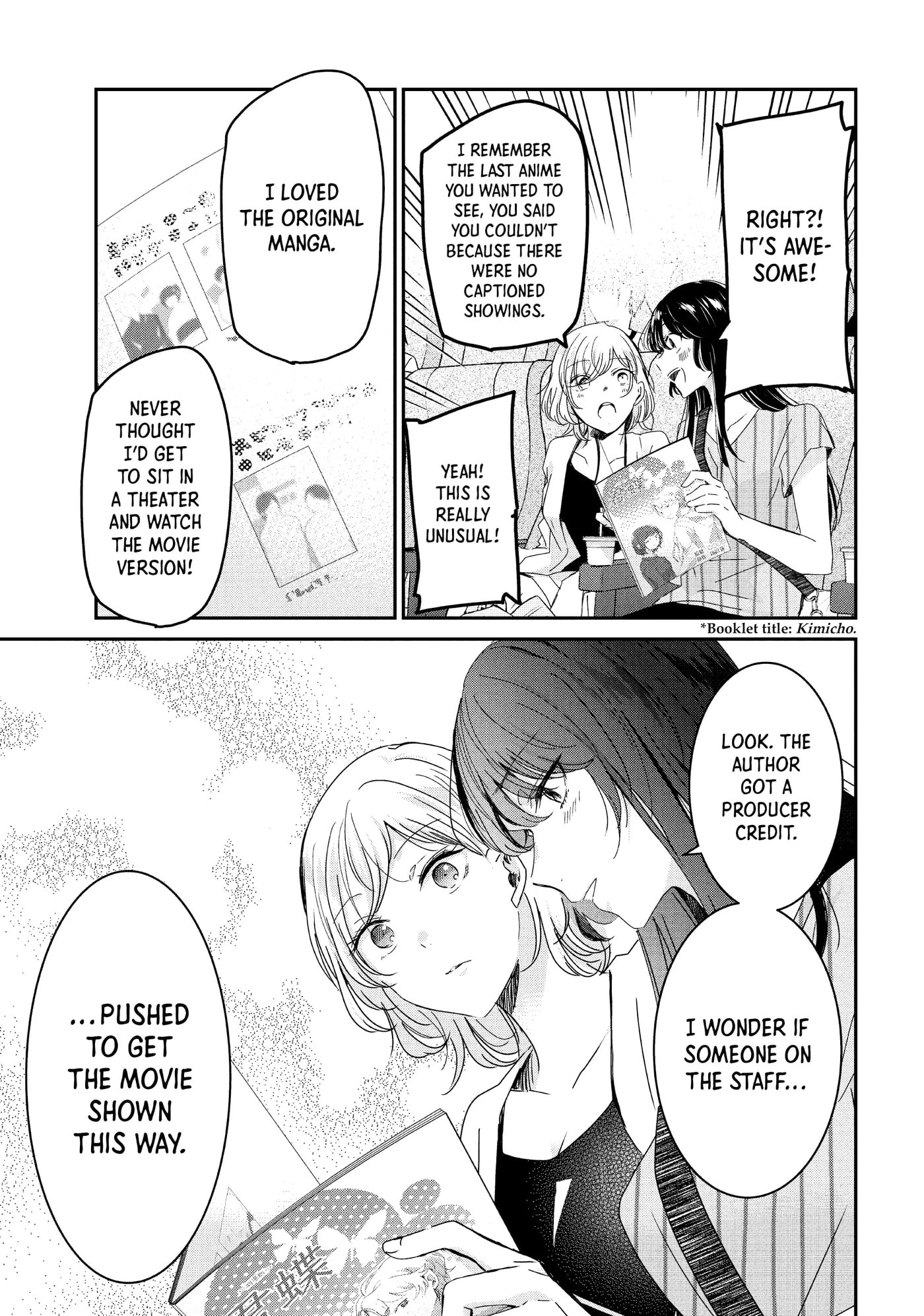 Read Amayo no Tsuki chapter 19 image 2 on Lezhin