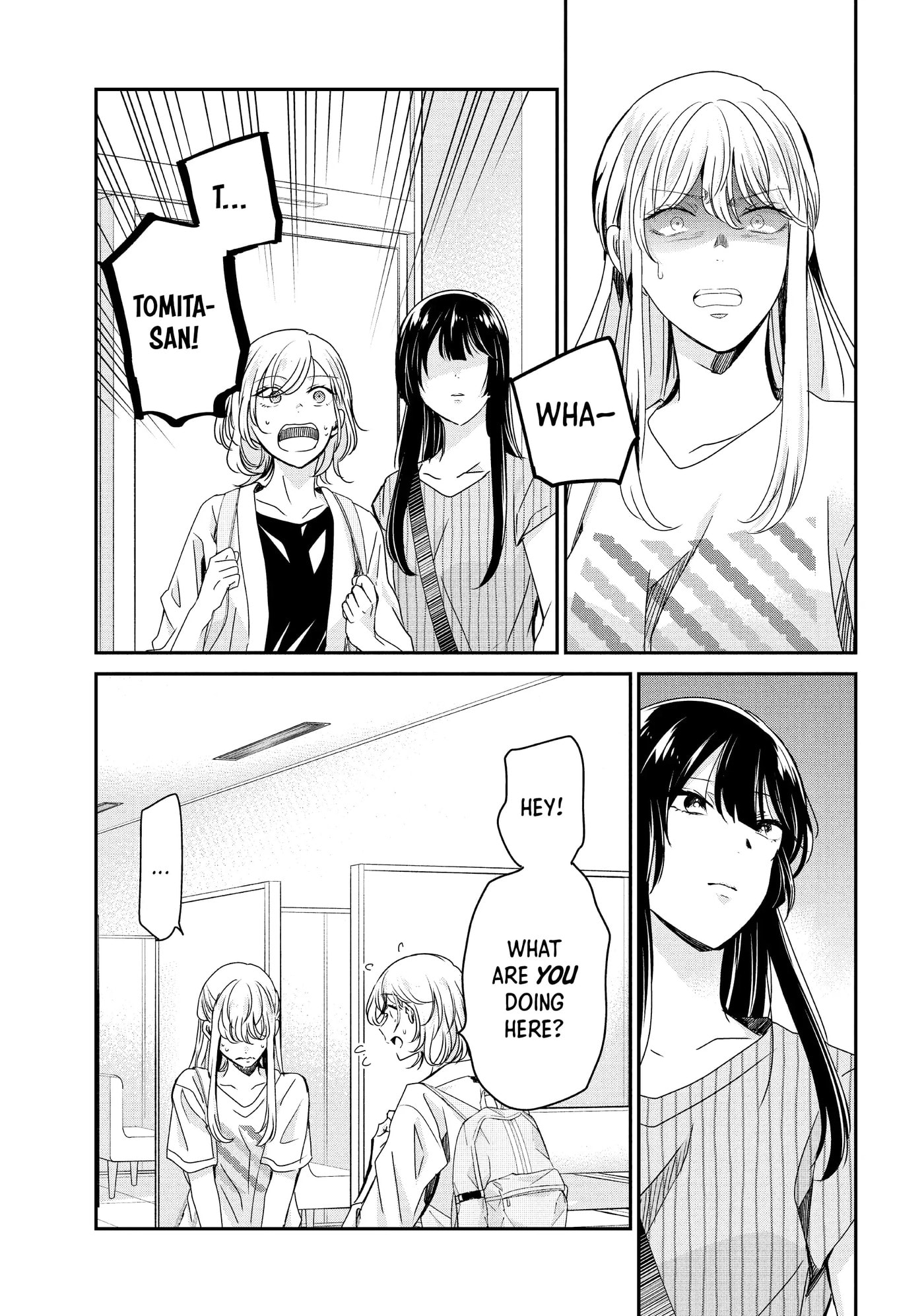 Read Amayo no Tsuki chapter 19 image 22 on Lezhin