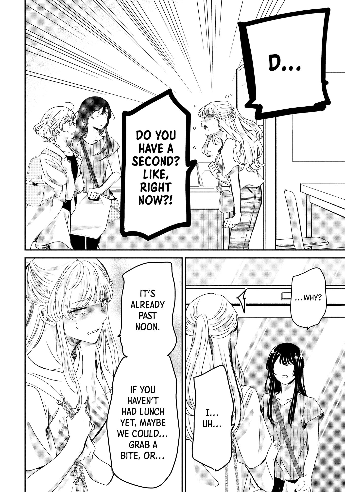 Read Amayo no Tsuki chapter 19 image 23 on Lezhin