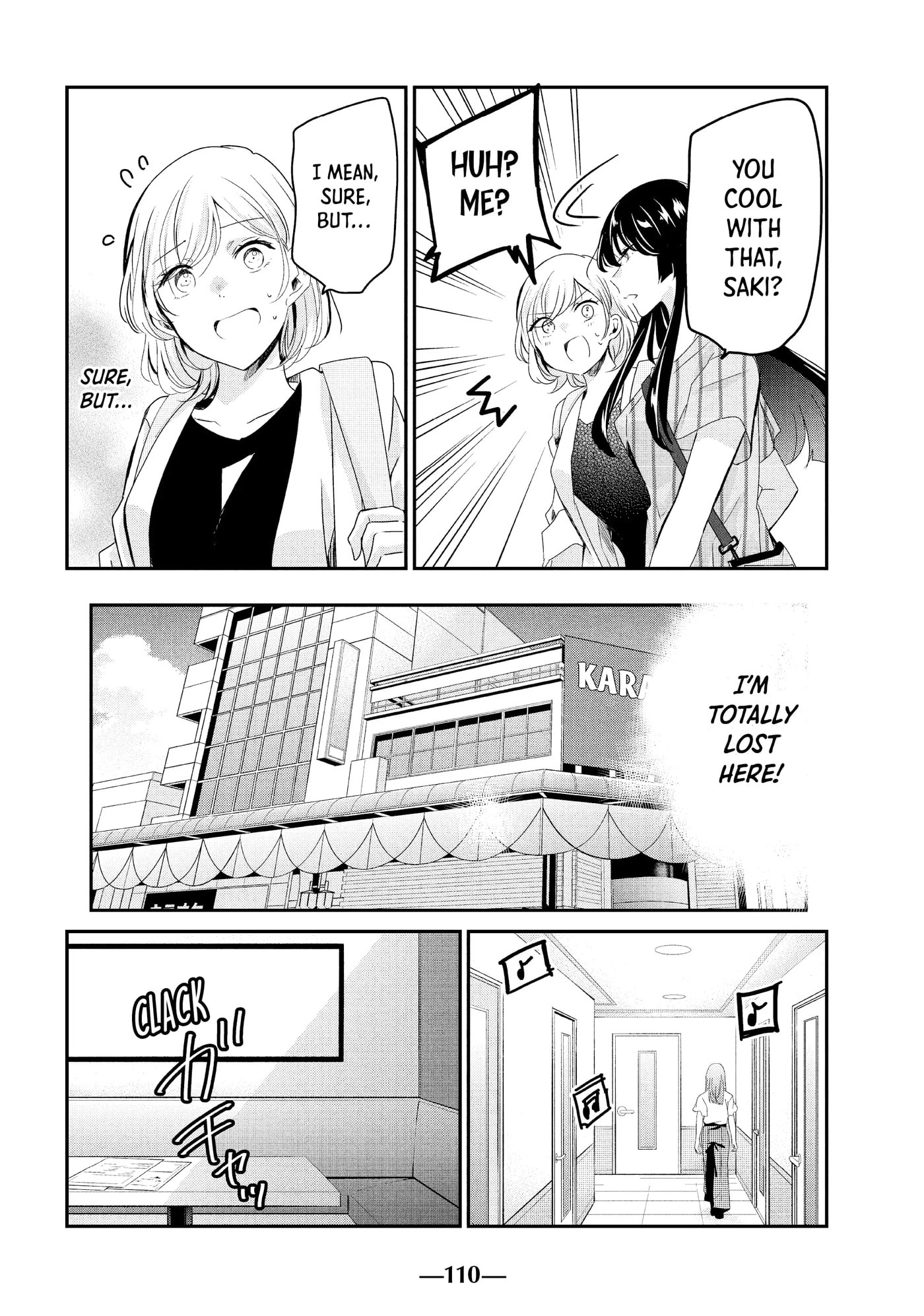 Read Amayo no Tsuki chapter 19 image 25 on Lezhin