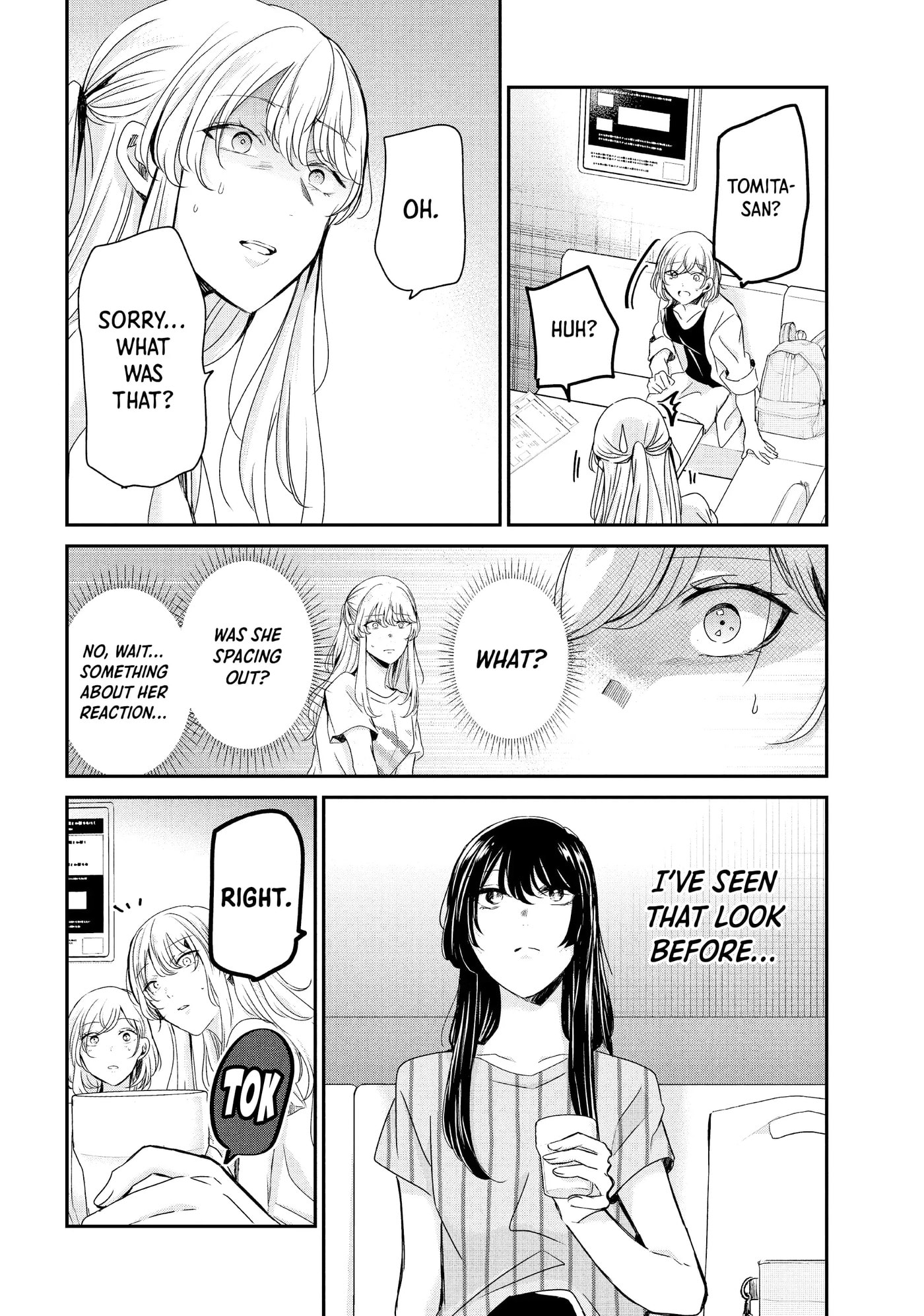 Read Amayo no Tsuki chapter 19 image 29 on Lezhin