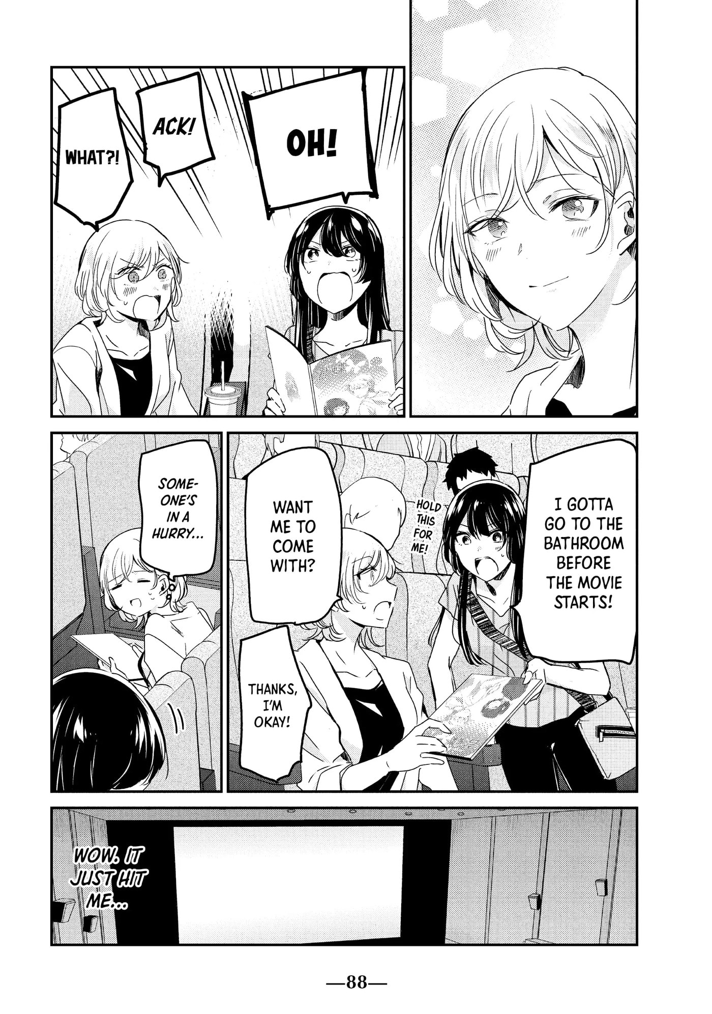 Read Amayo no Tsuki chapter 19 image 3 on Lezhin