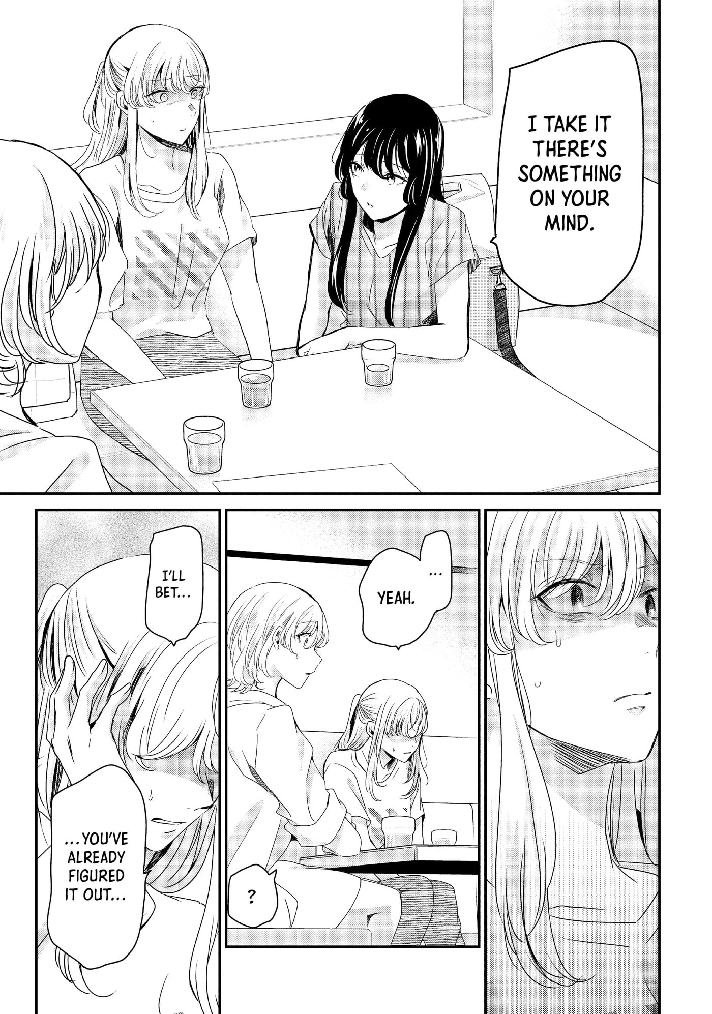 Read Amayo no Tsuki chapter 19 image 30 on Lezhin