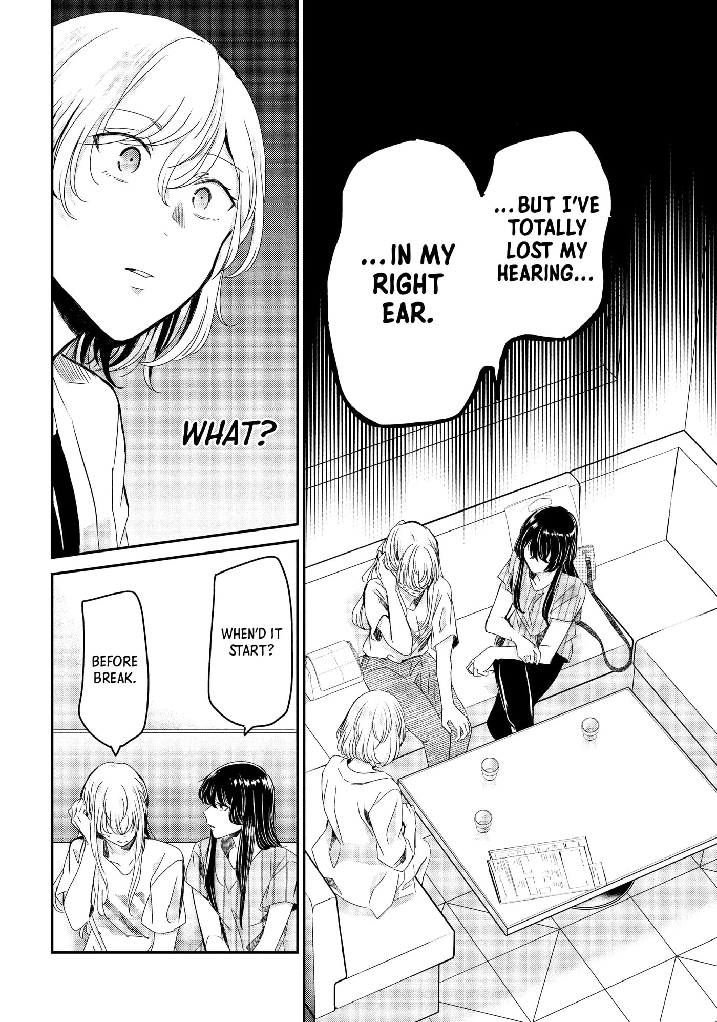 Read Amayo no Tsuki chapter 19 image 31 on Lezhin