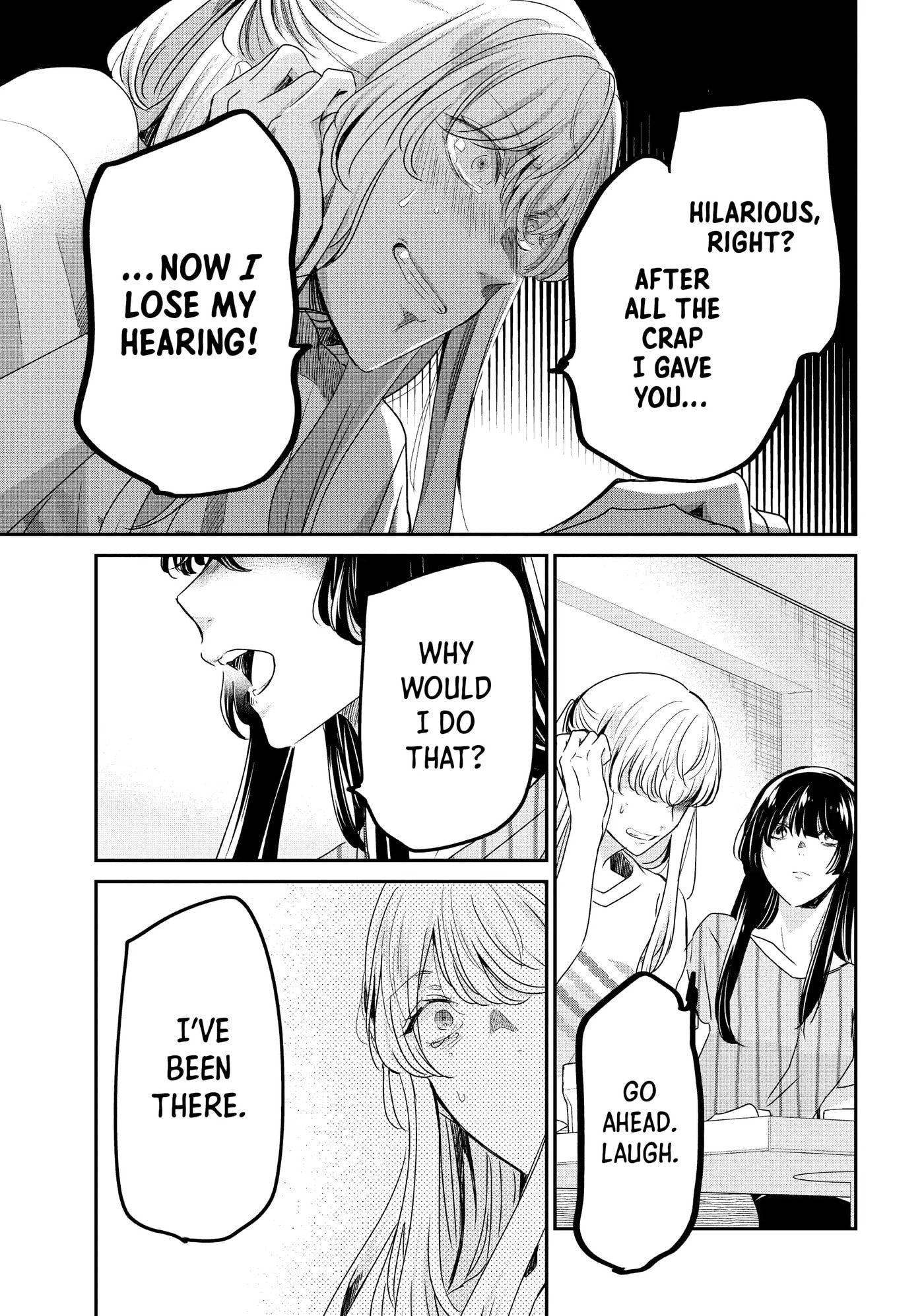 Read Amayo no Tsuki chapter 19 image 32 on Lezhin