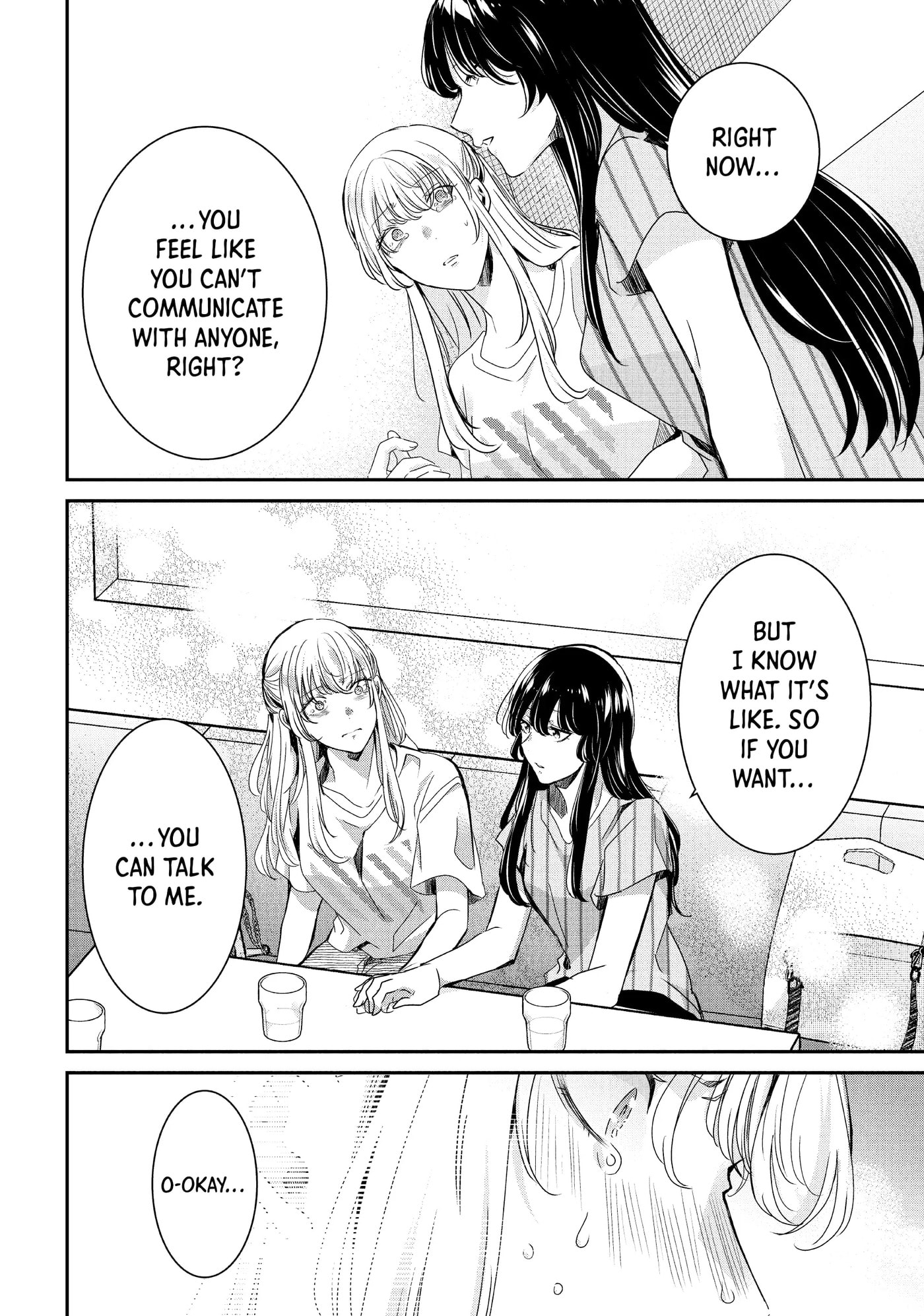 Read Amayo no Tsuki chapter 19 image 33 on Lezhin