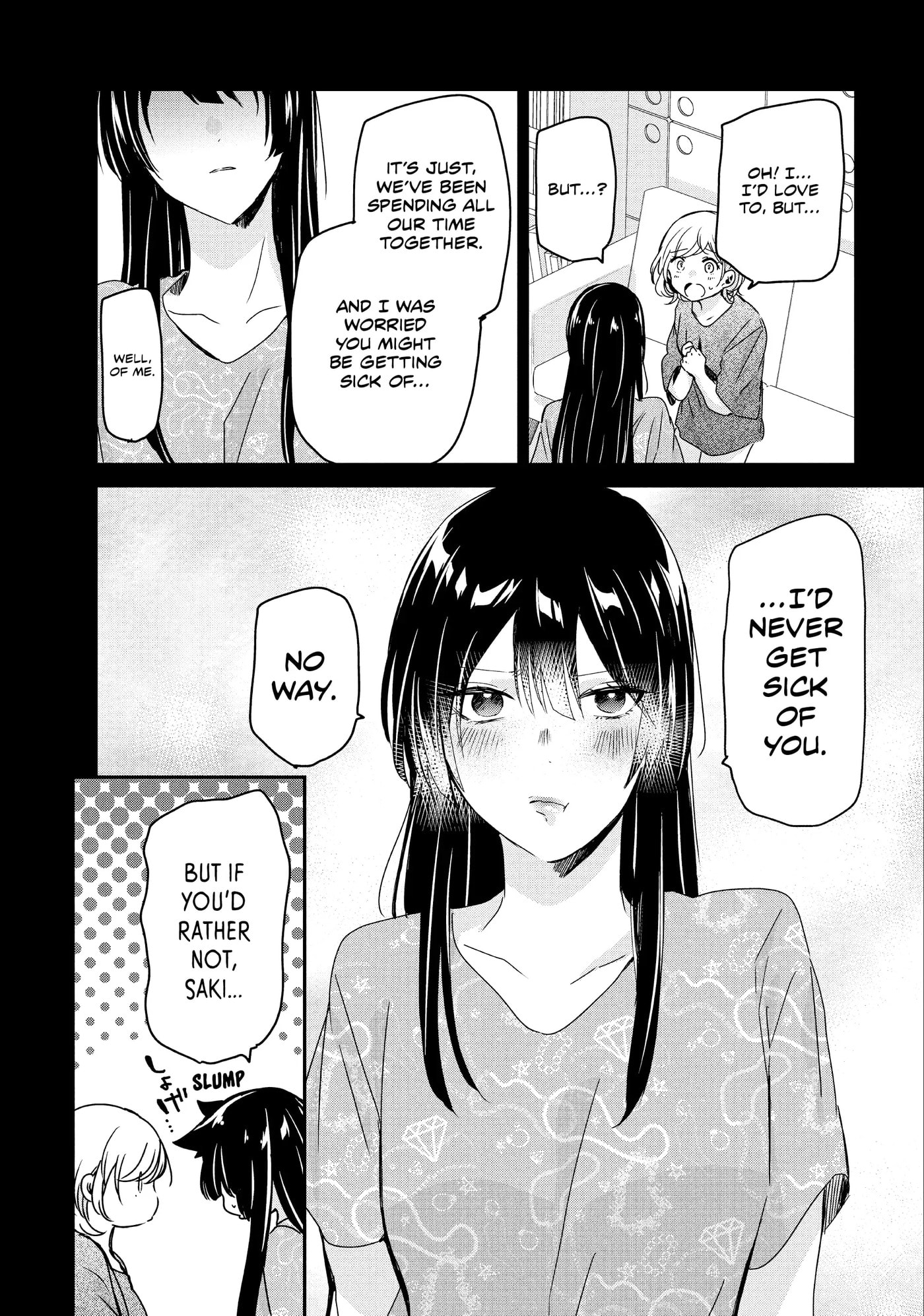 Read Amayo no Tsuki chapter 19 image 6 on Lezhin