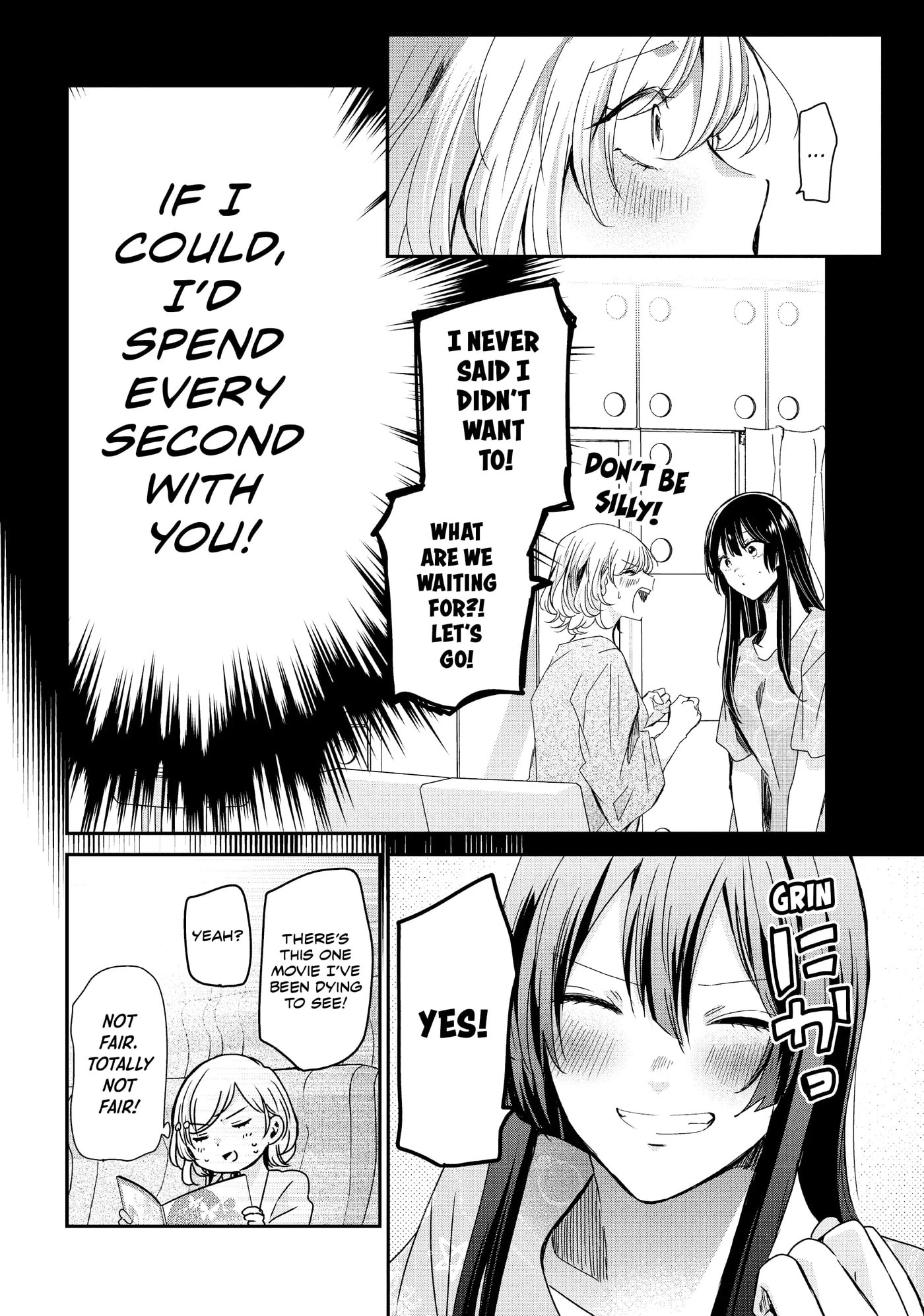 Read Amayo no Tsuki chapter 19 image 7 on Lezhin