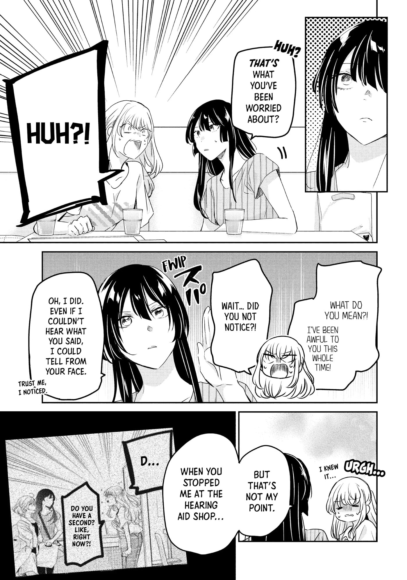 Read Amayo no Tsuki chapter 20 image 12 on Lezhin