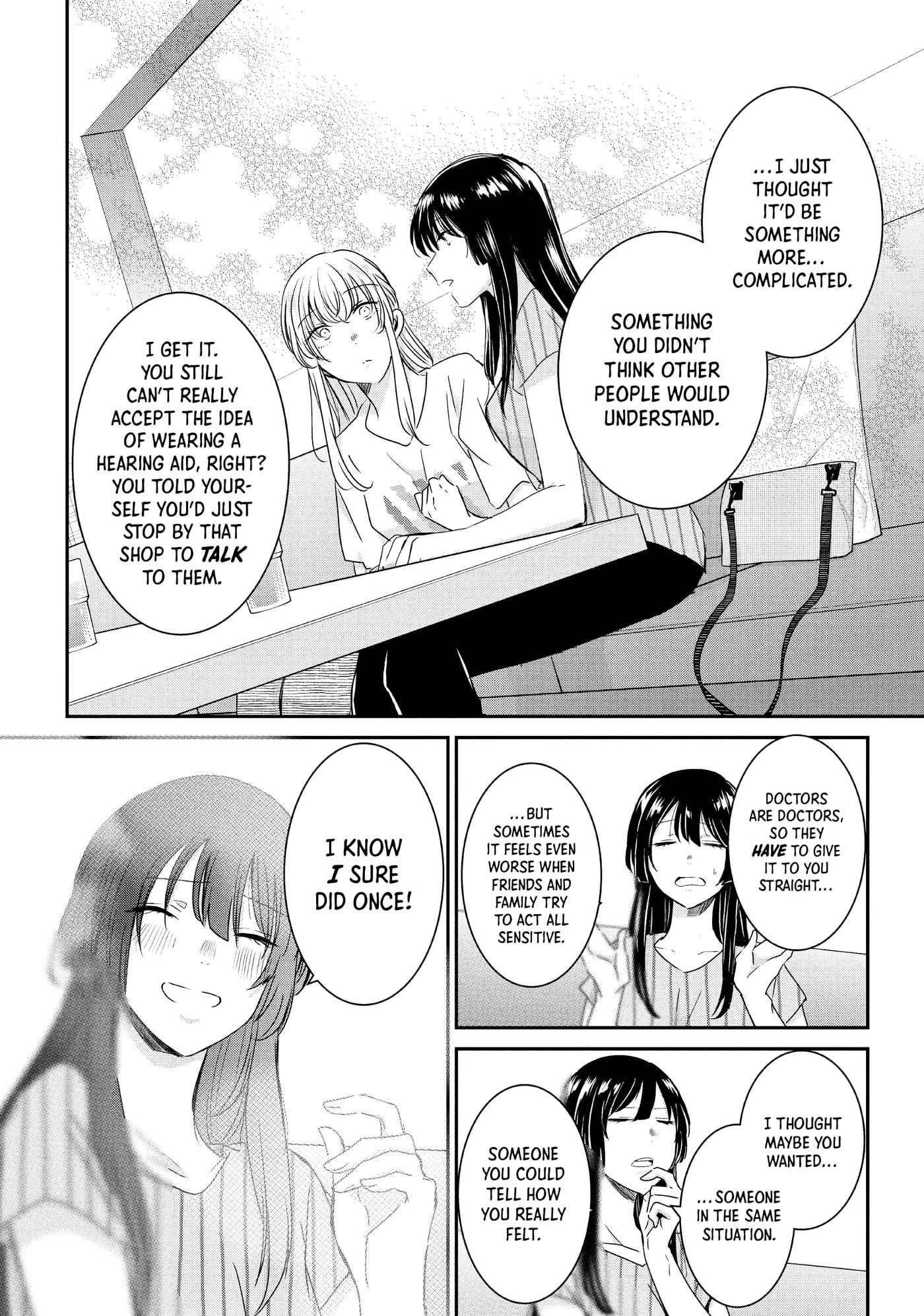 Read Amayo no Tsuki chapter 20 image 13 on Lezhin