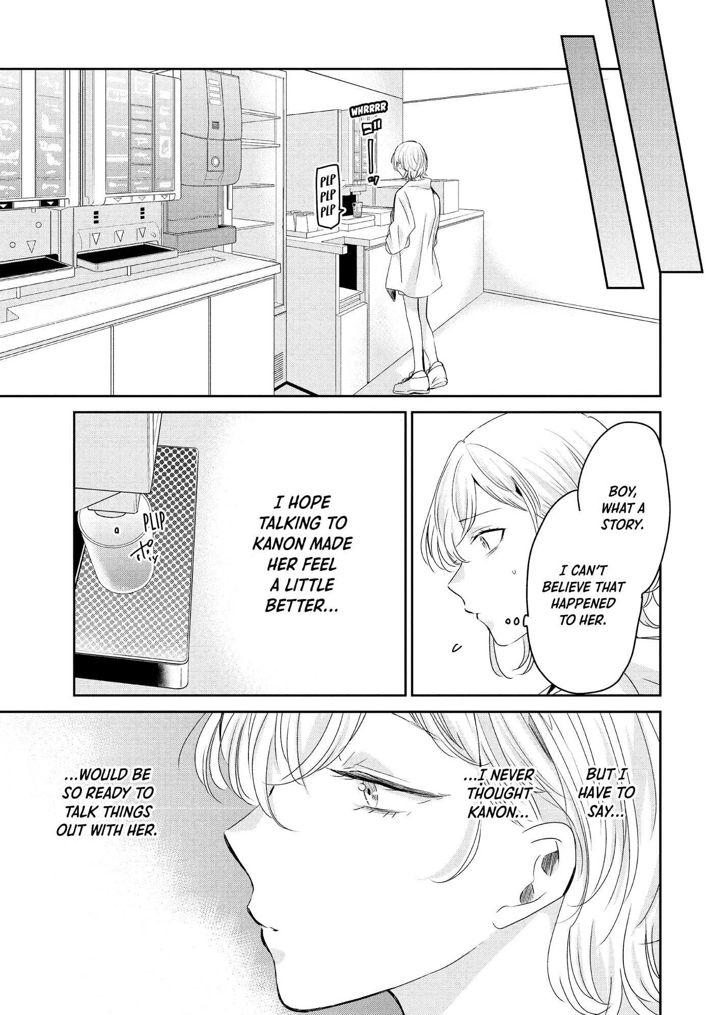 Read Amayo no Tsuki chapter 20 image 16 on Lezhin