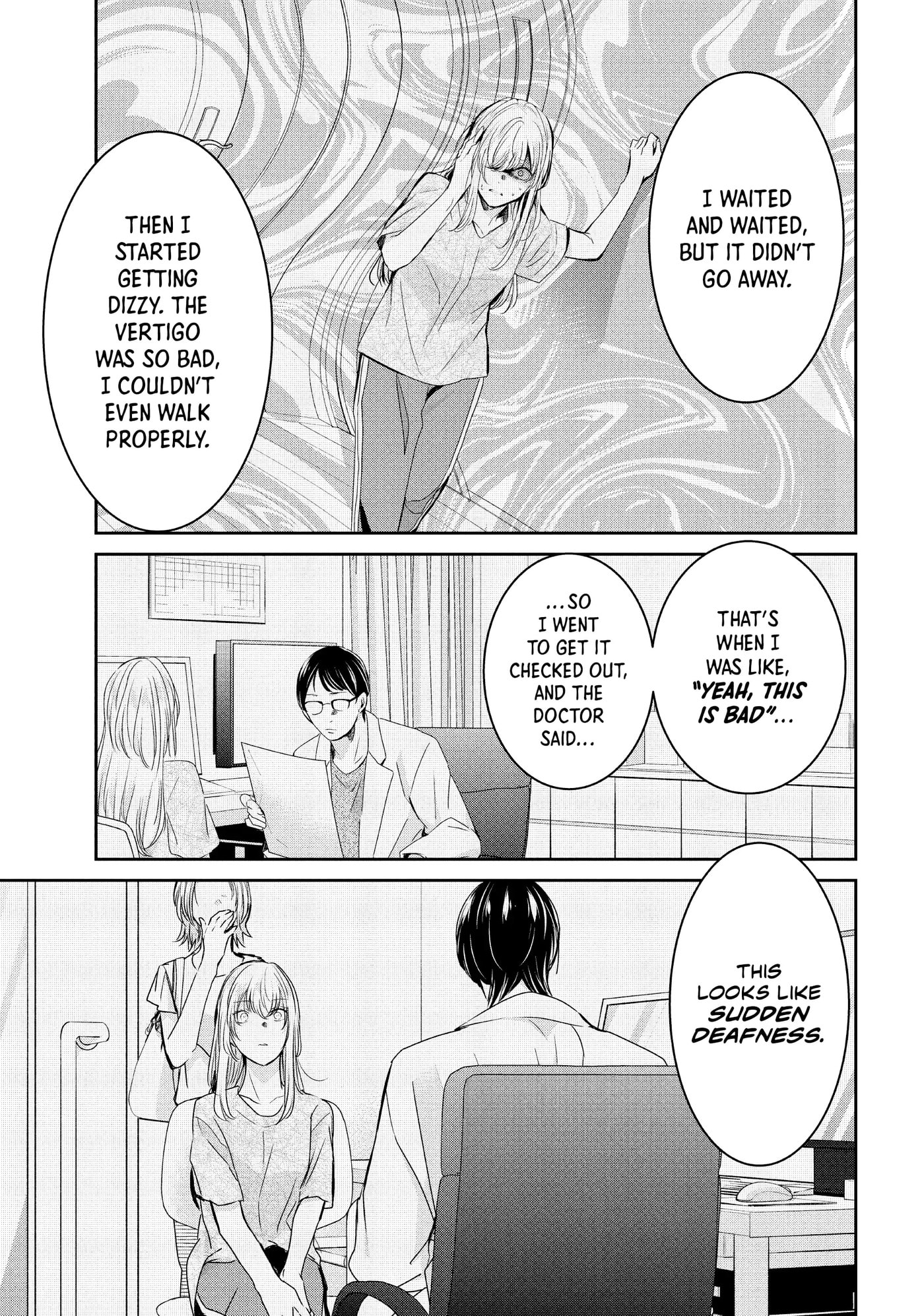 Read Amayo no Tsuki chapter 20 image 2 on Lezhin