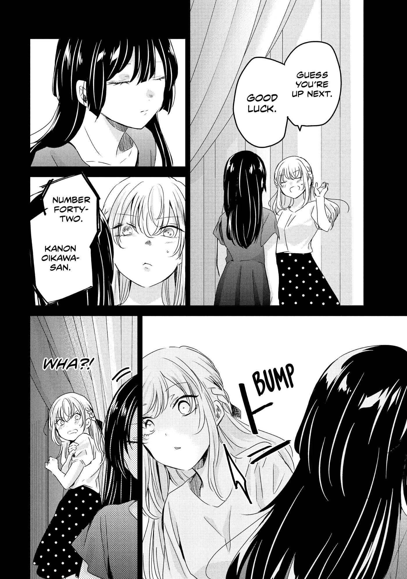 Read Amayo no Tsuki chapter 20 image 21 on Lezhin