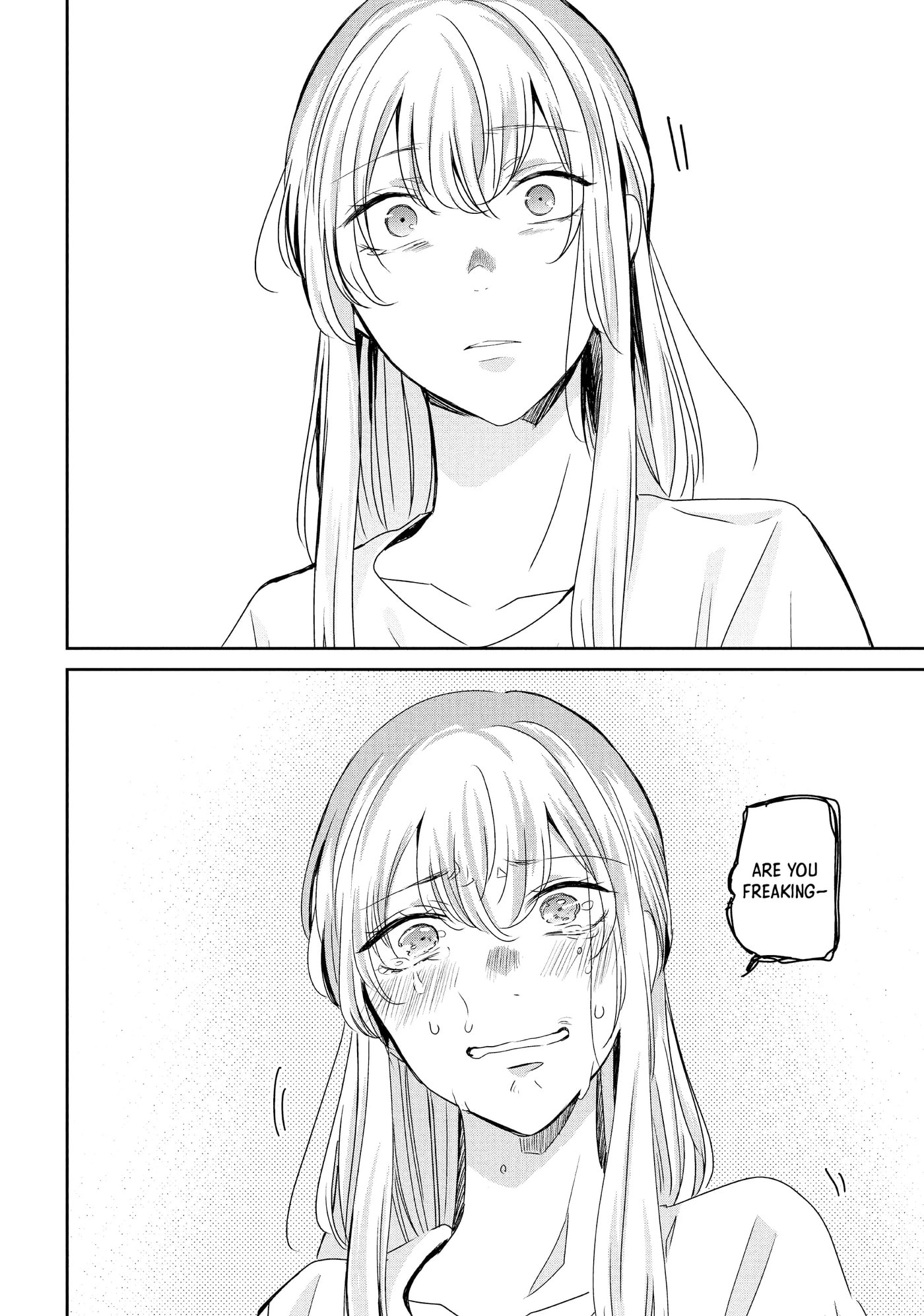 Read Amayo no Tsuki chapter 20 image 25 on Lezhin