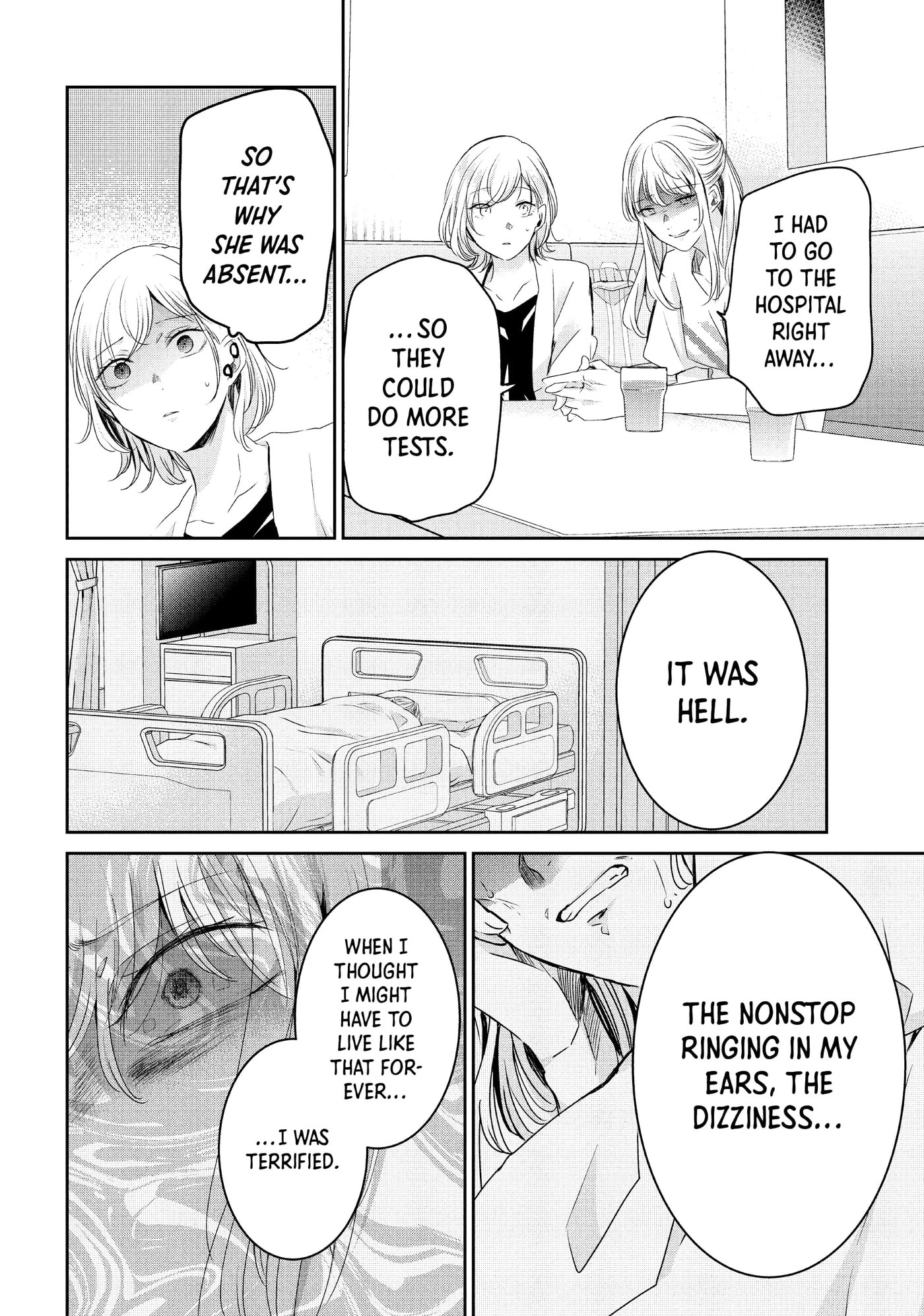 Read Amayo no Tsuki chapter 20 image 3 on Lezhin