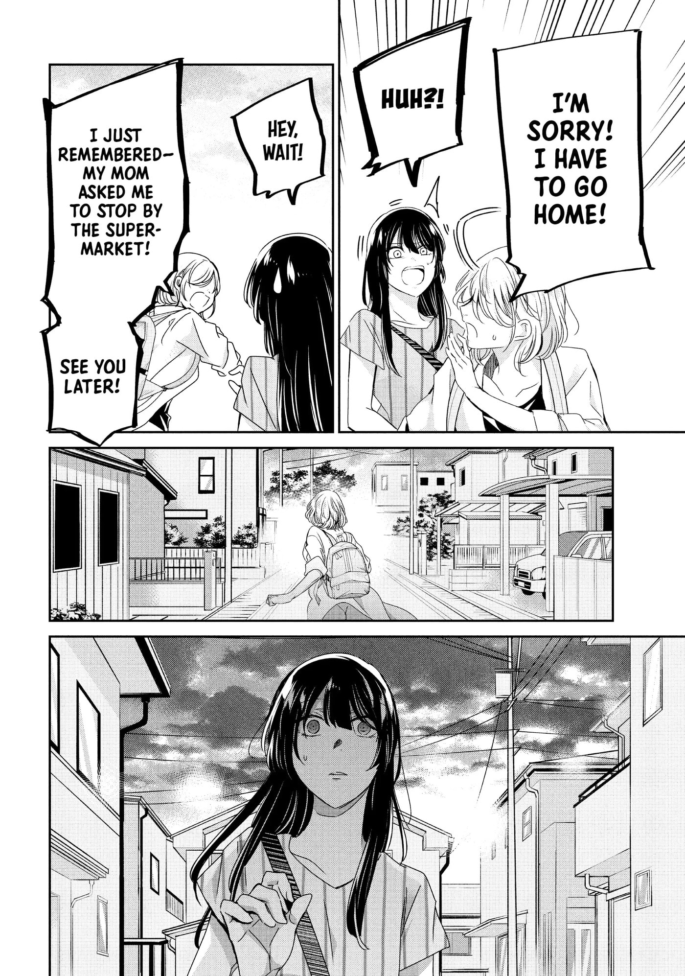 Read Amayo no Tsuki chapter 20 image 37 on Lezhin